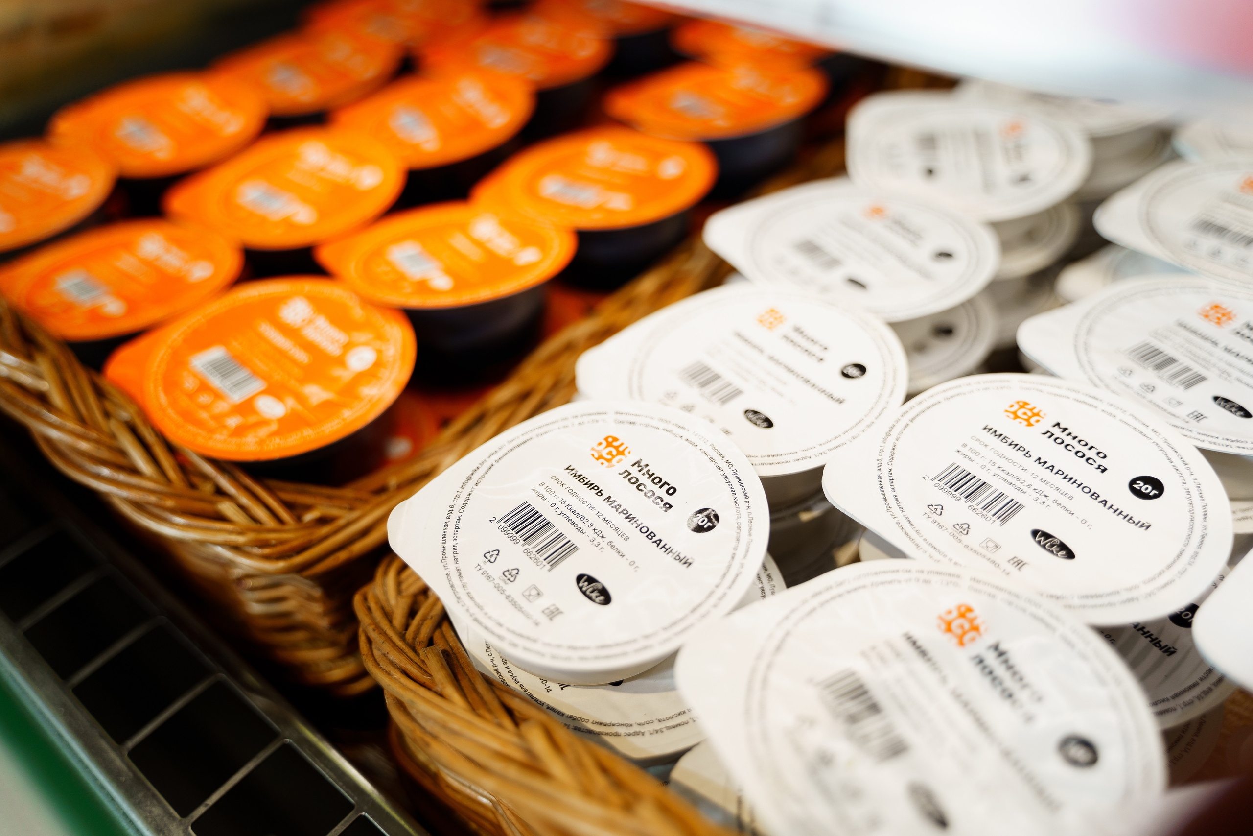 Много Лосося х Перекресток. Профессиональный фотограф и оператор в Москве — Максим Проценко