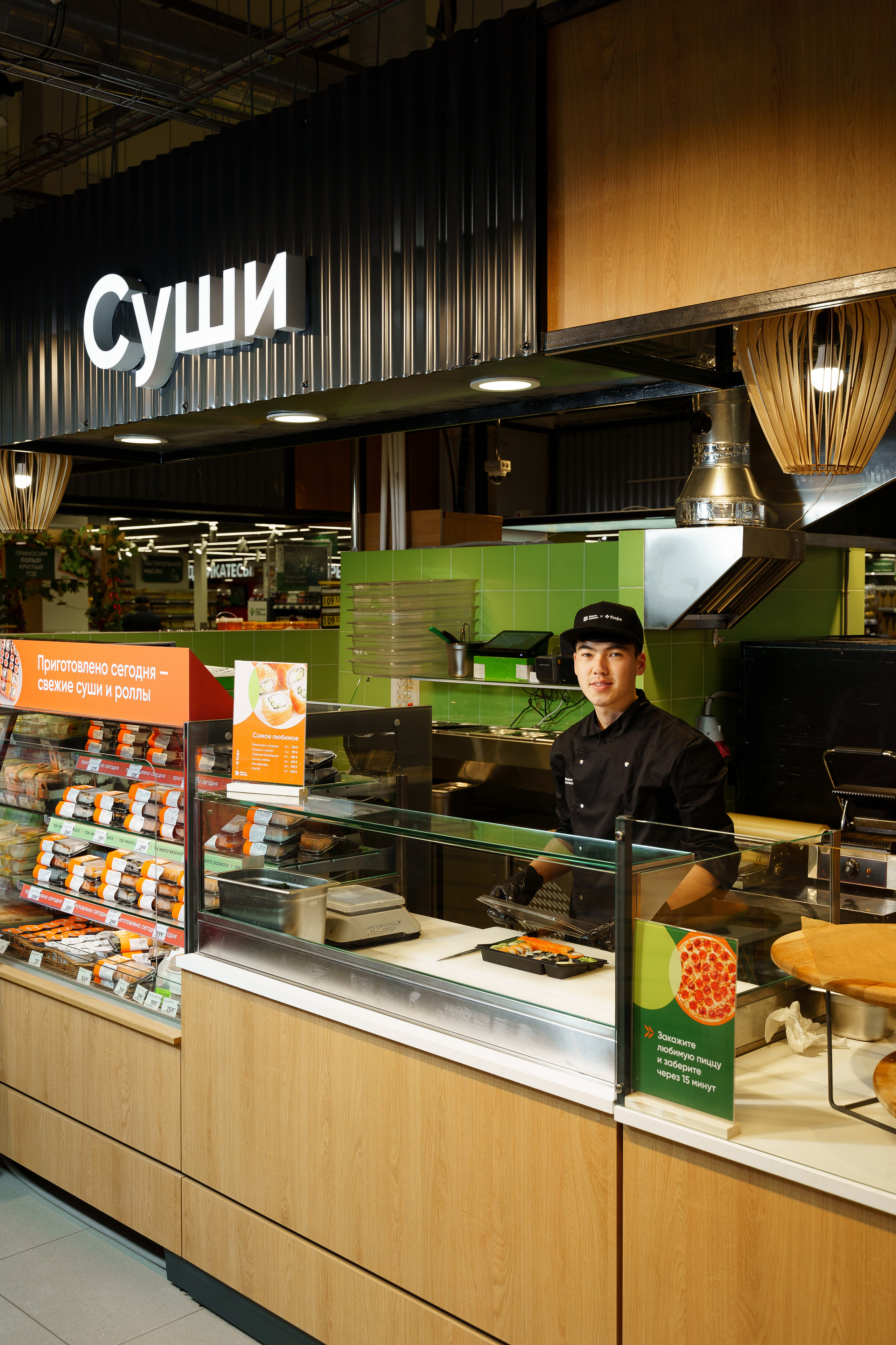 Много Лосося х Перекресток. Профессиональный фотограф и оператор в Москве — Максим Проценко