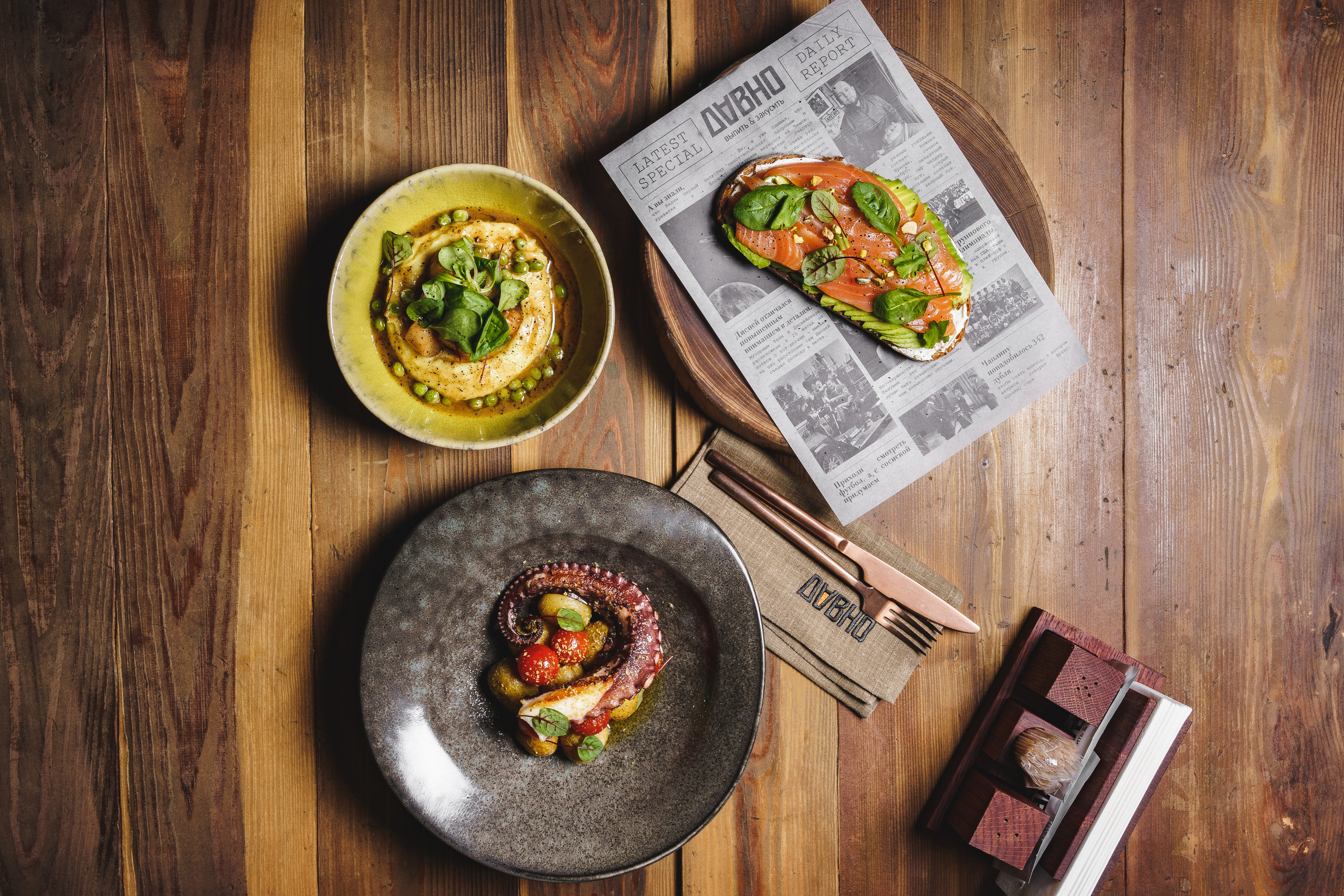 Фуд-фотография. Профессиональный фотограф и оператор в Москве — Максим Проценко