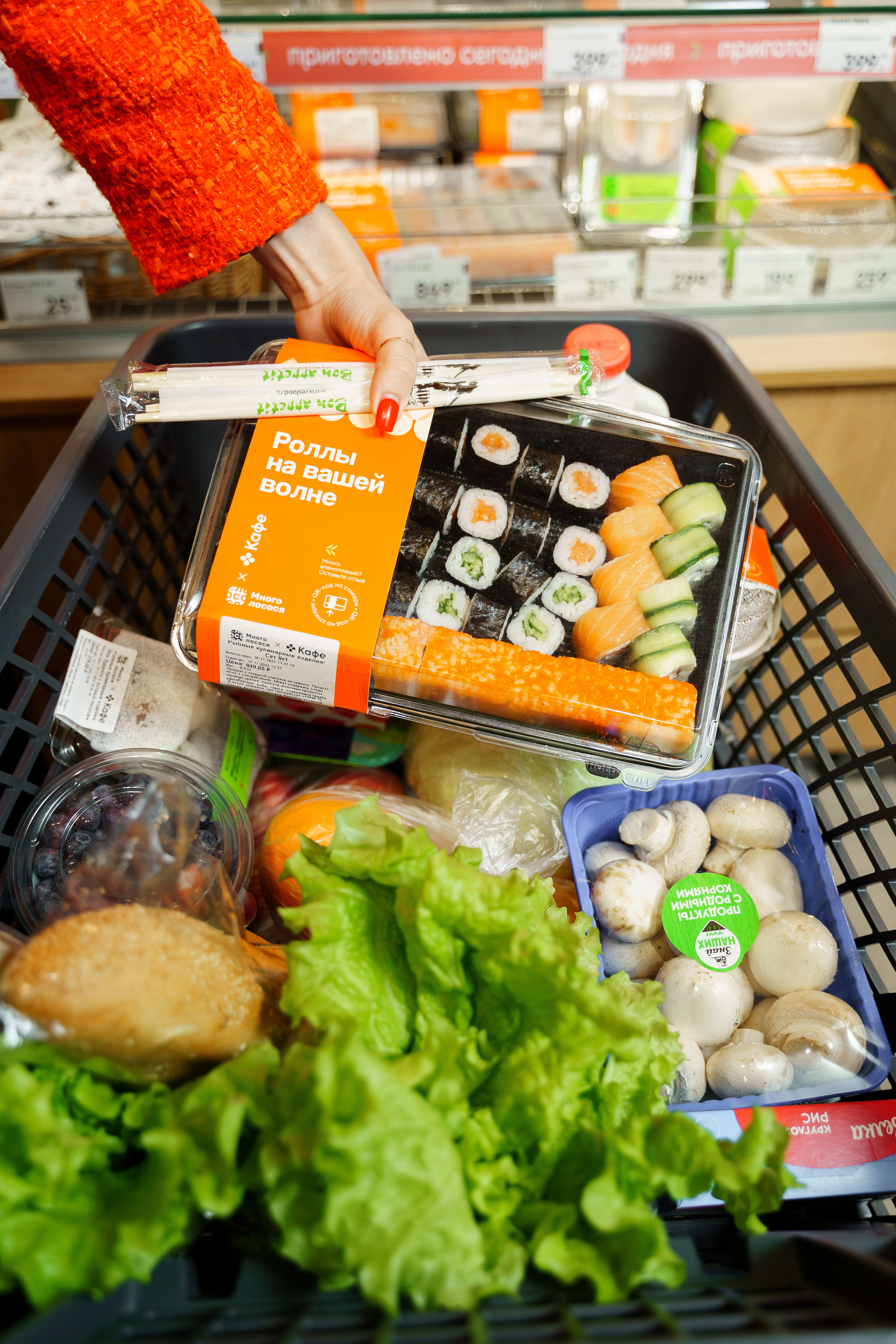 Много Лосося х Перекресток. Профессиональный фотограф и оператор в Москве — Максим Проценко