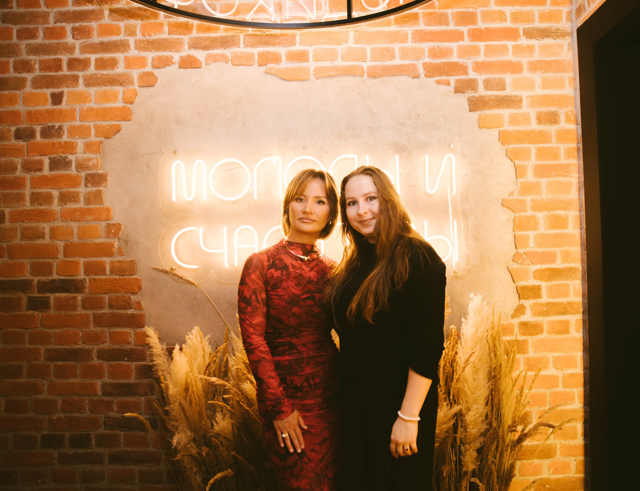 Юбилей. Фотограф в Липецке и Москве Рыкова Юлия