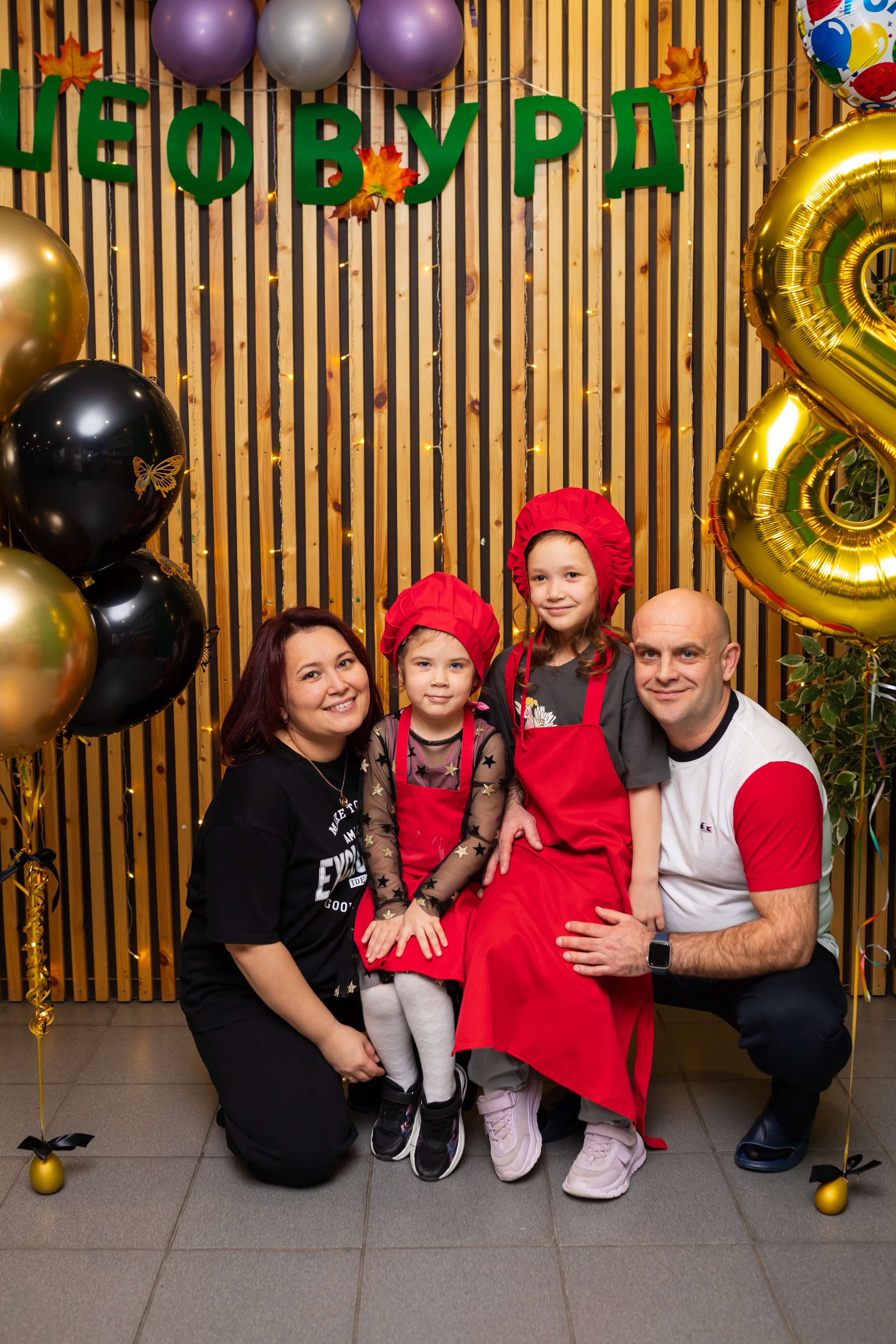 День рождение Златы. Марина Шаймухаметова. Фотограф в Уфе