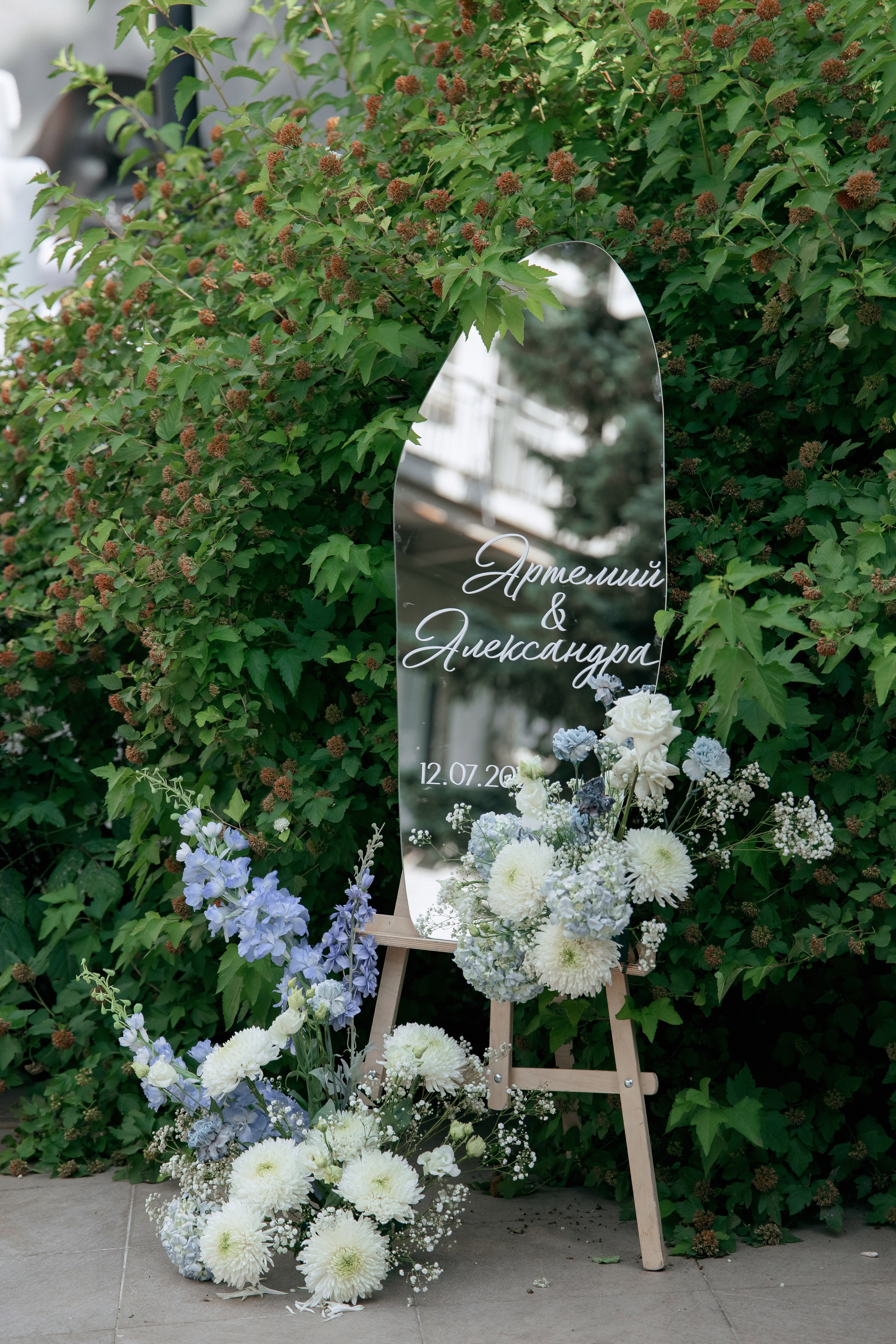 Свадебный ужин в ресторане АРХИТЕКТОР. Свадебный фотограф Москва