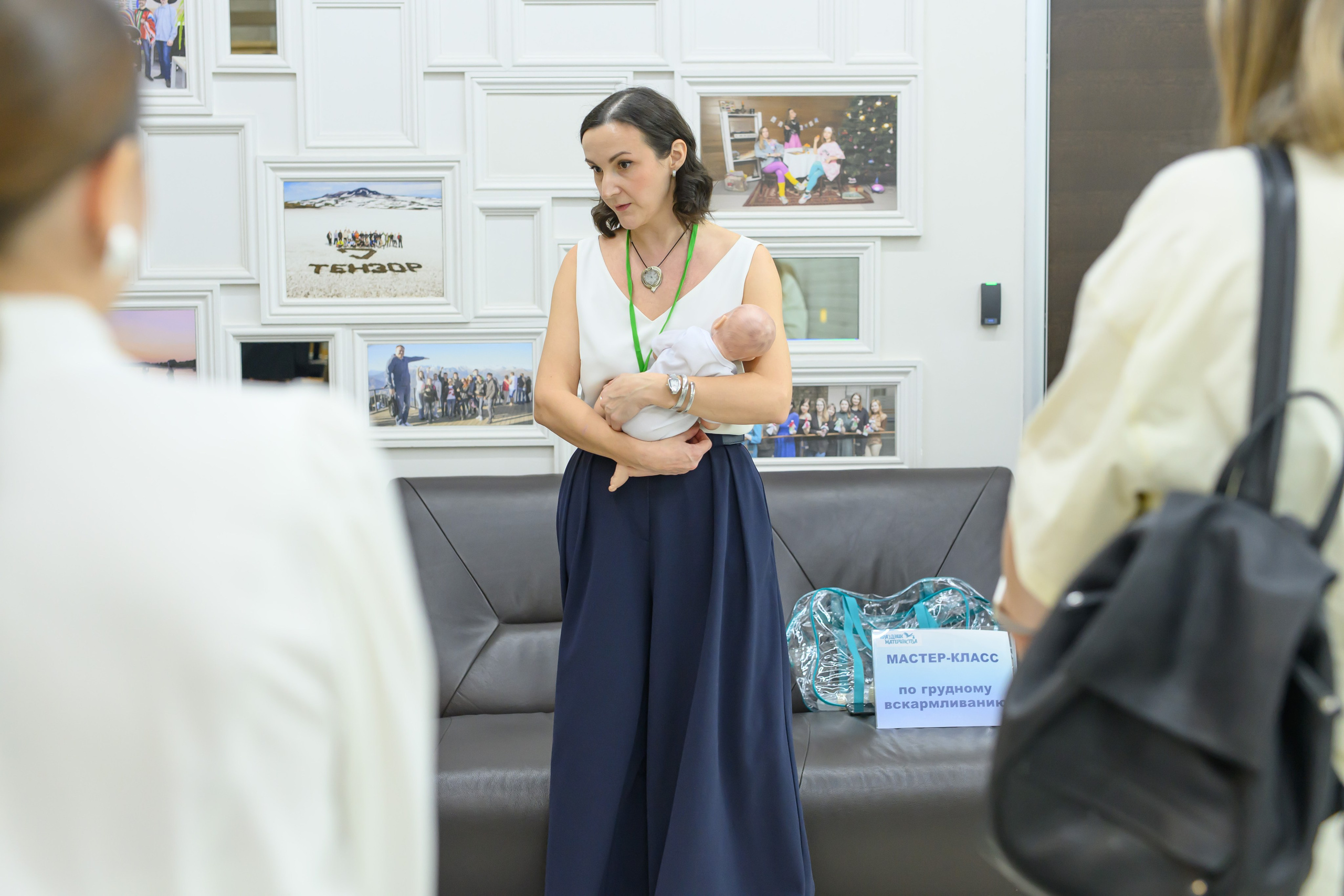 Фотоотчет праздника материнства февраль 2026 г. Профессиональный фотограф Елена Красилина г.Ярославль, г. Рыбинск