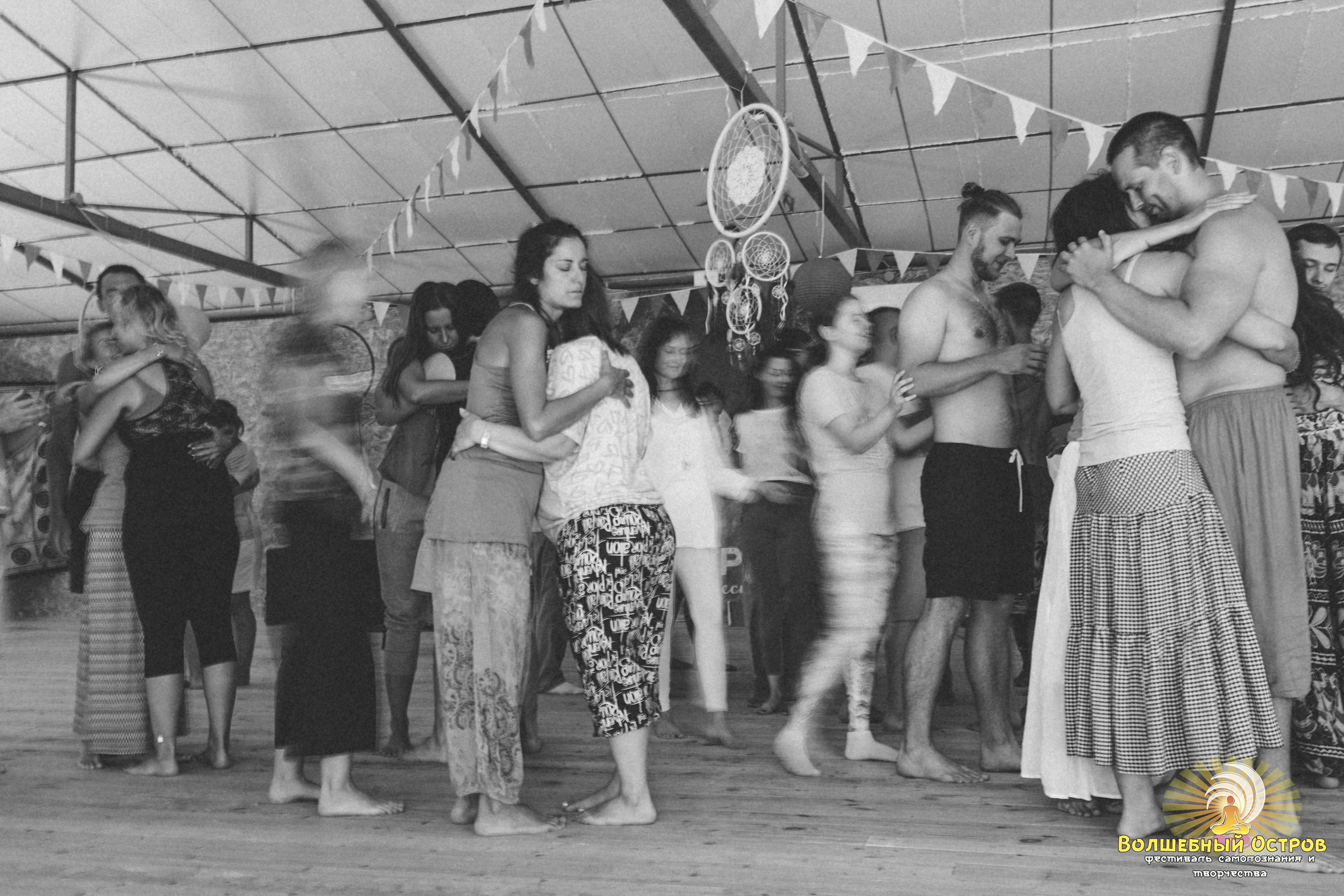 Magic island`1. Фотограф Вика Йодль