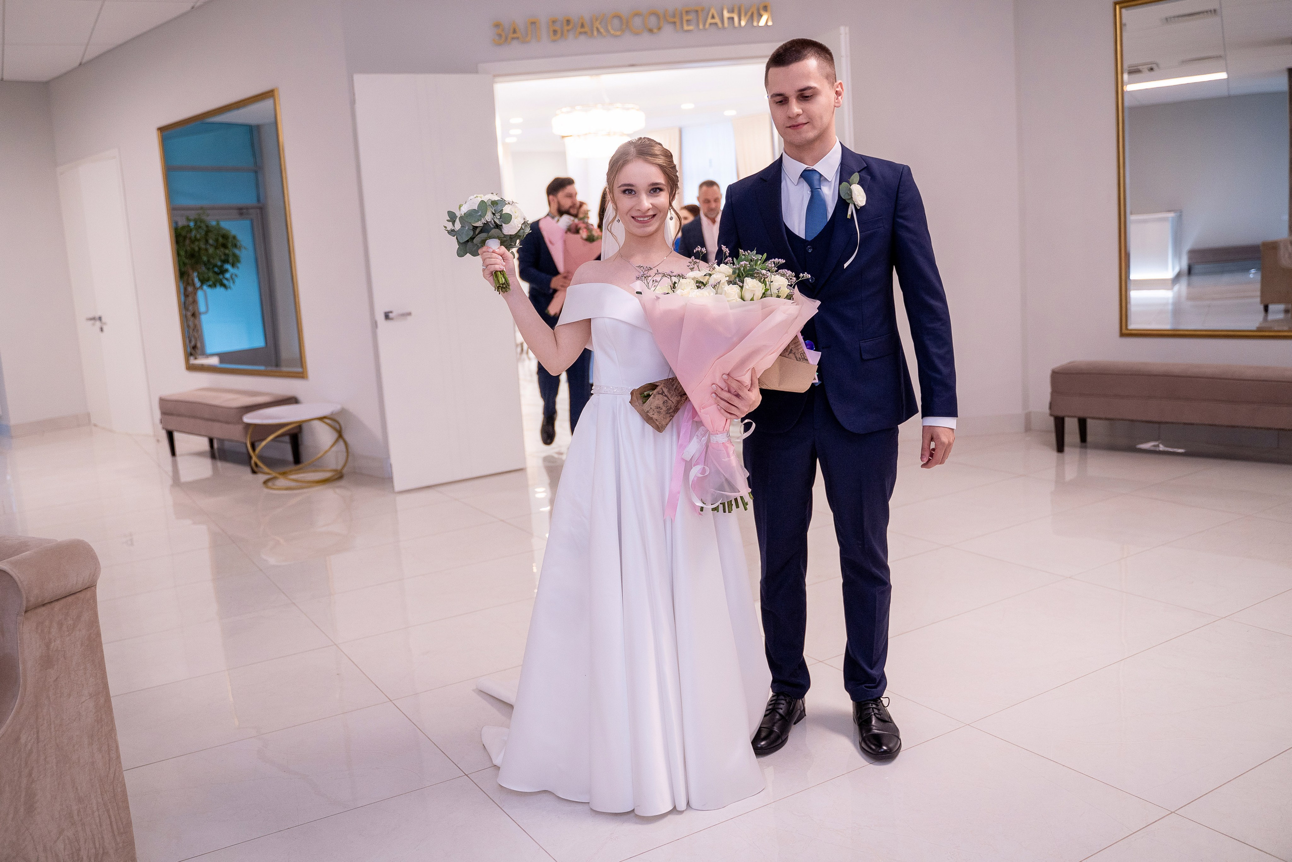 Александр и Виктория. Архив