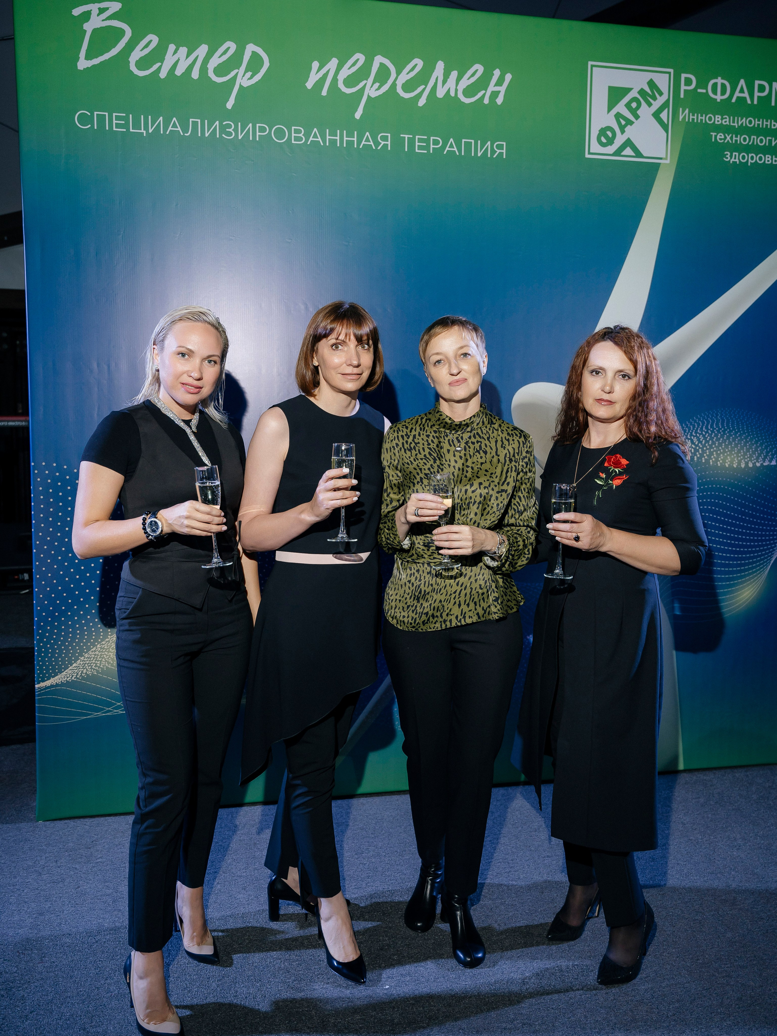 Р Фарм. Свадебный фотограф