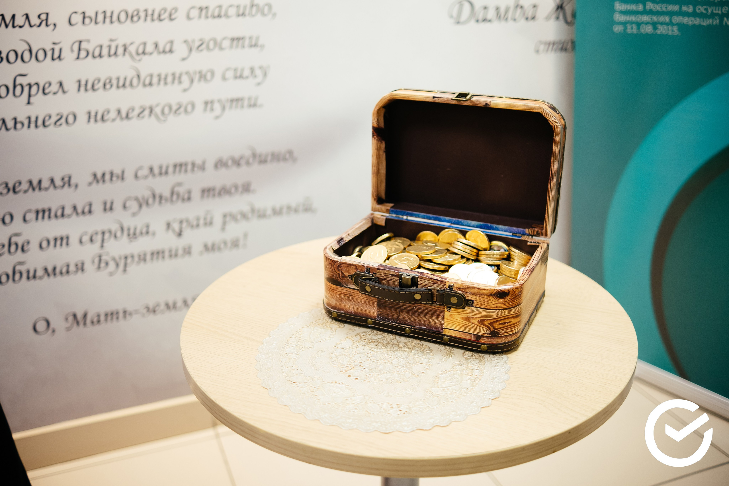 Репортажи (Миланы/арюулга/юбилеи/мероприятия и тд). Фотограф Екатерина Ма-Ко-Е. Фото о тебе и для тебя