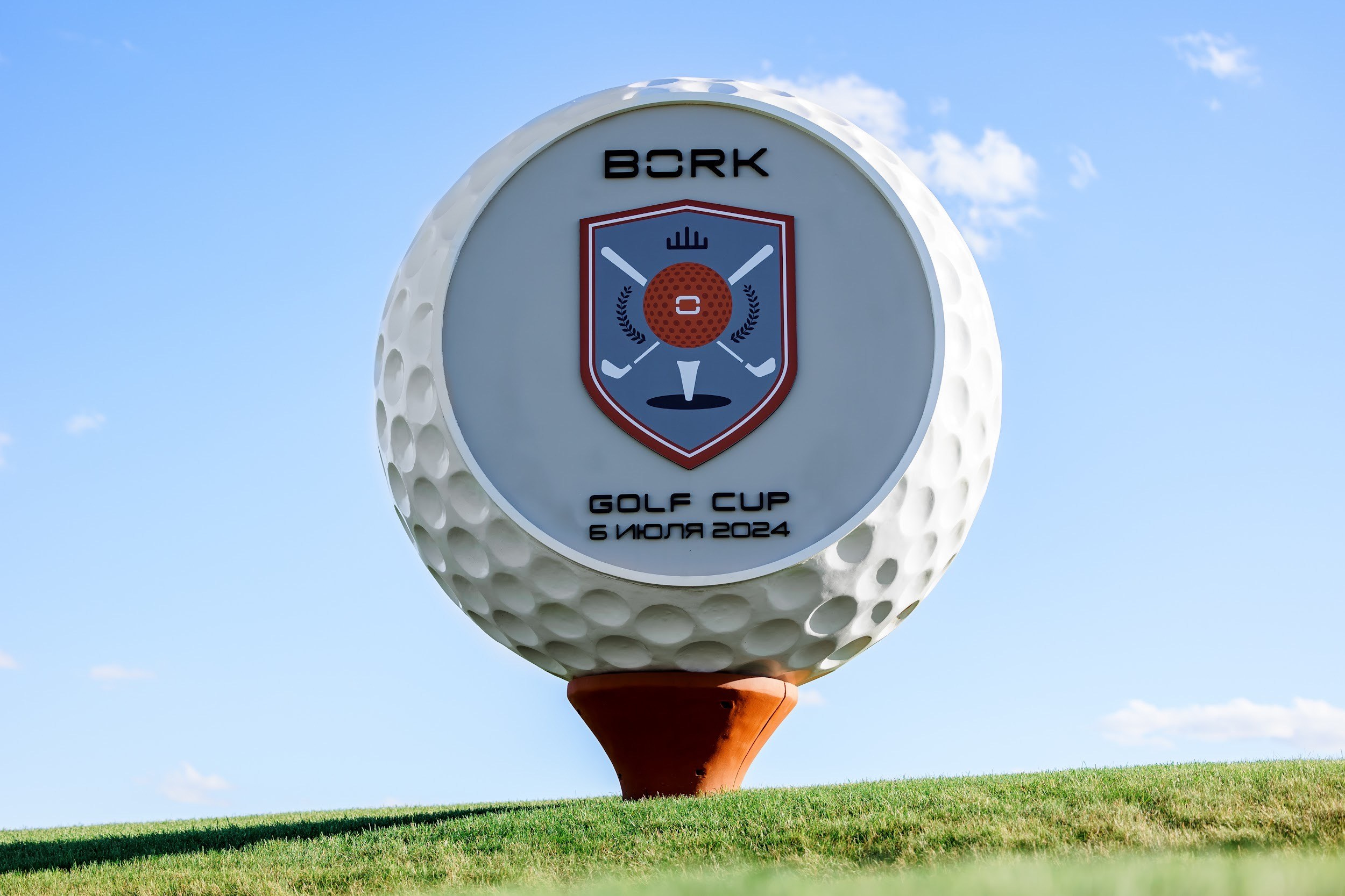Bork Golf Cup. Репортажный фотограф Семён Борисов | Москва