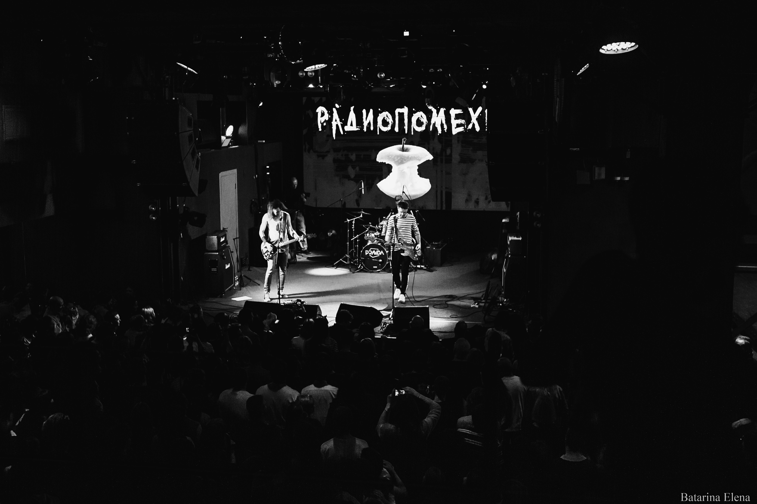 Радиопомехи. Фотограф Елена Батарина