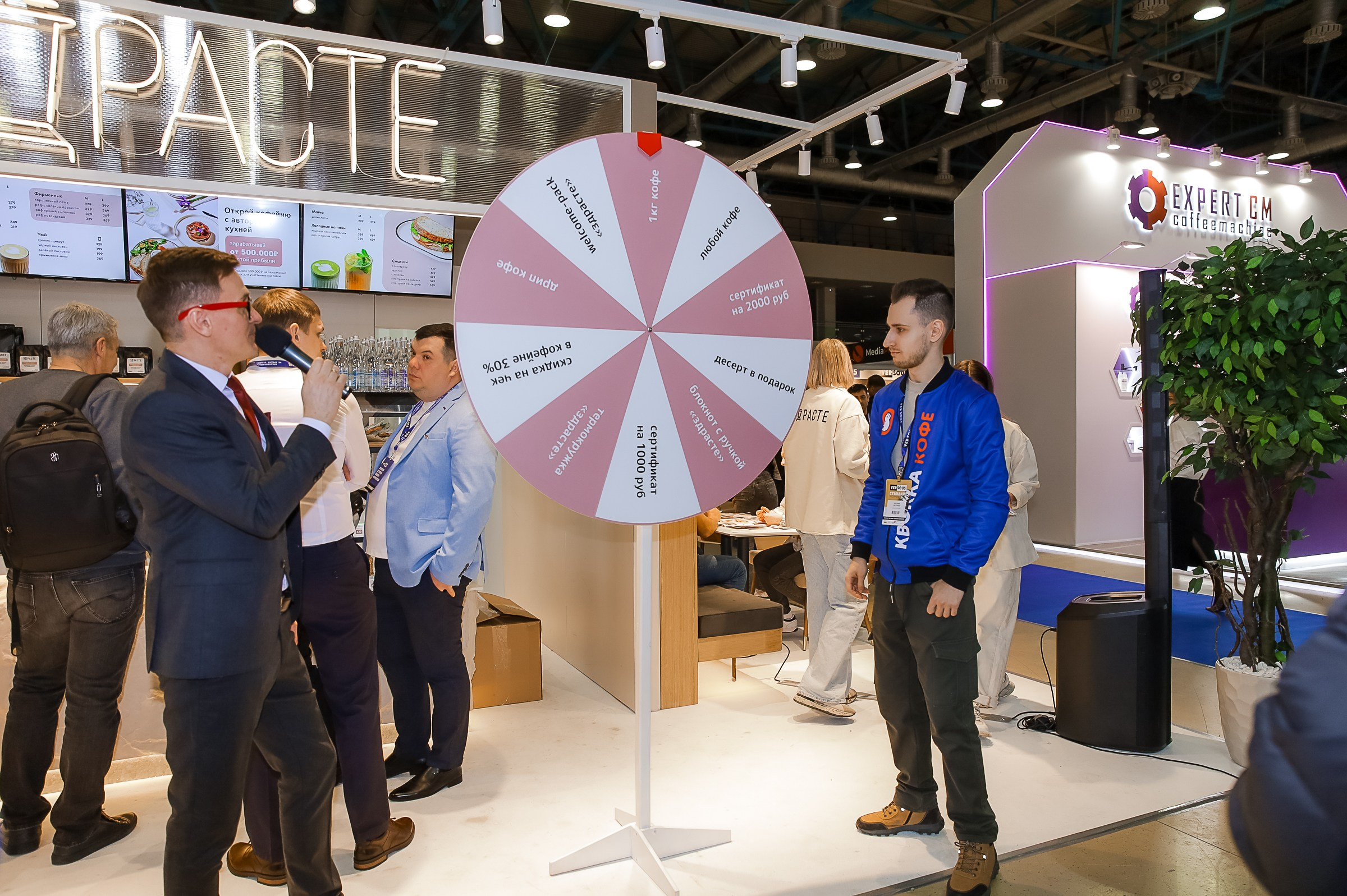 VERSOUS. ЭКСПОЦЕНТР. ЗДРАСТЕ. Фотограф в Москве Ольга Колесникова