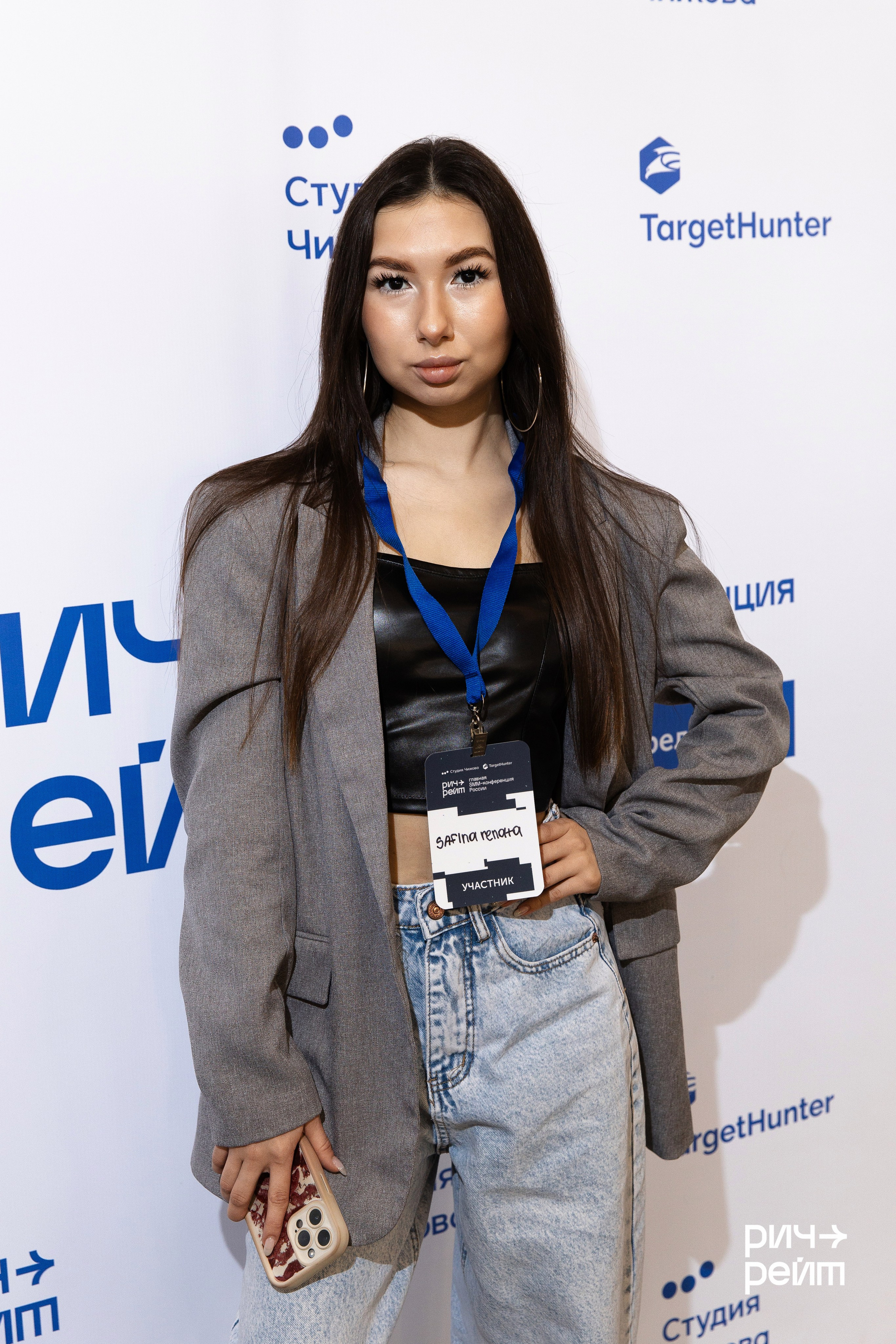 Главная SMM-конференция России. РИЧ-РЕЙТ. Фотограф Вышний Волочек/Тверь/Москва/Санкт-Петербург