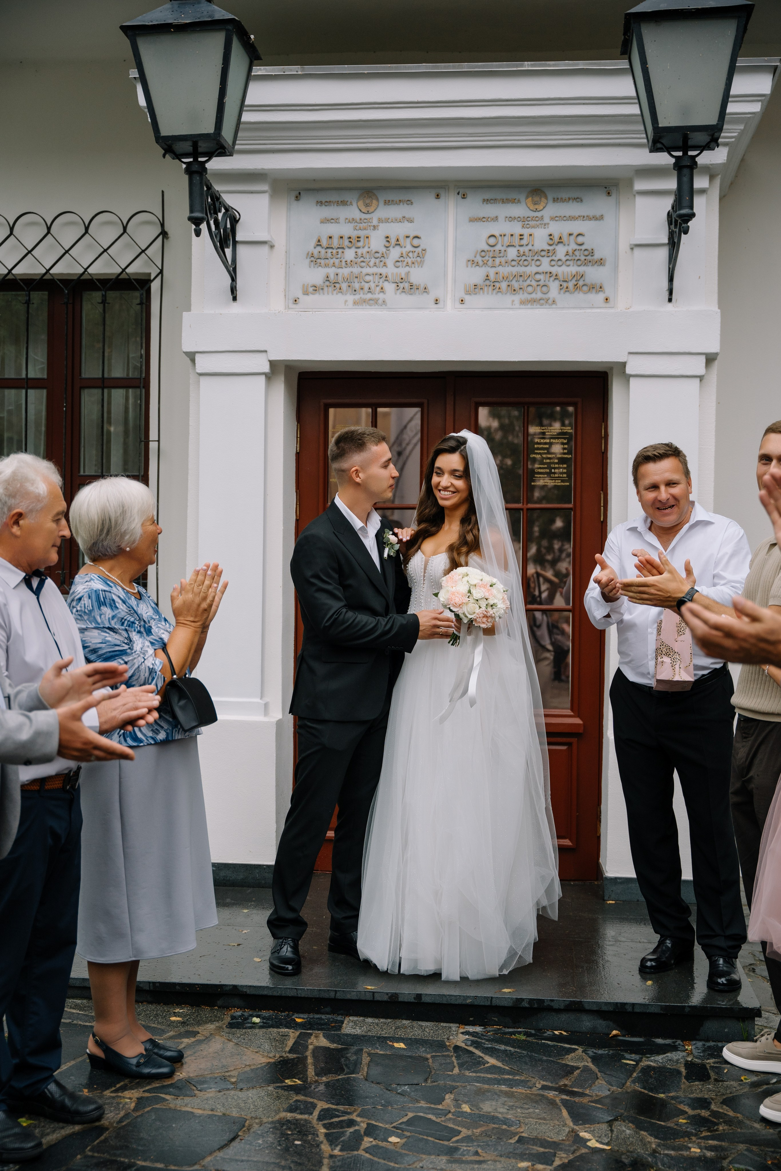 Иван & Оксана