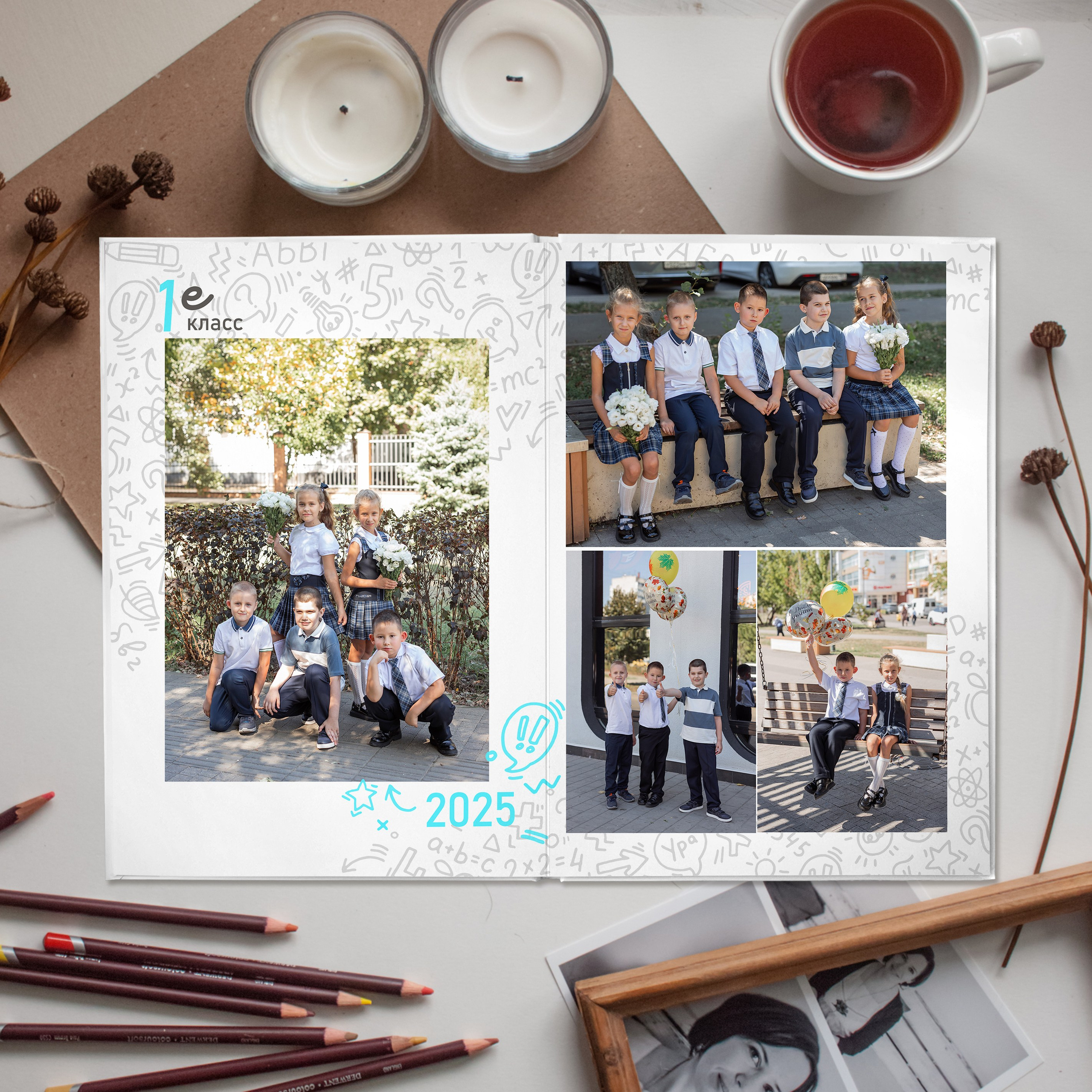 Альбом 1 класса (4, 5 разворотов). ФОТОГРАФ ВЫПУСКНЫХ АЛЬБОМОВ в Краснодаре Ворчик Татьяна