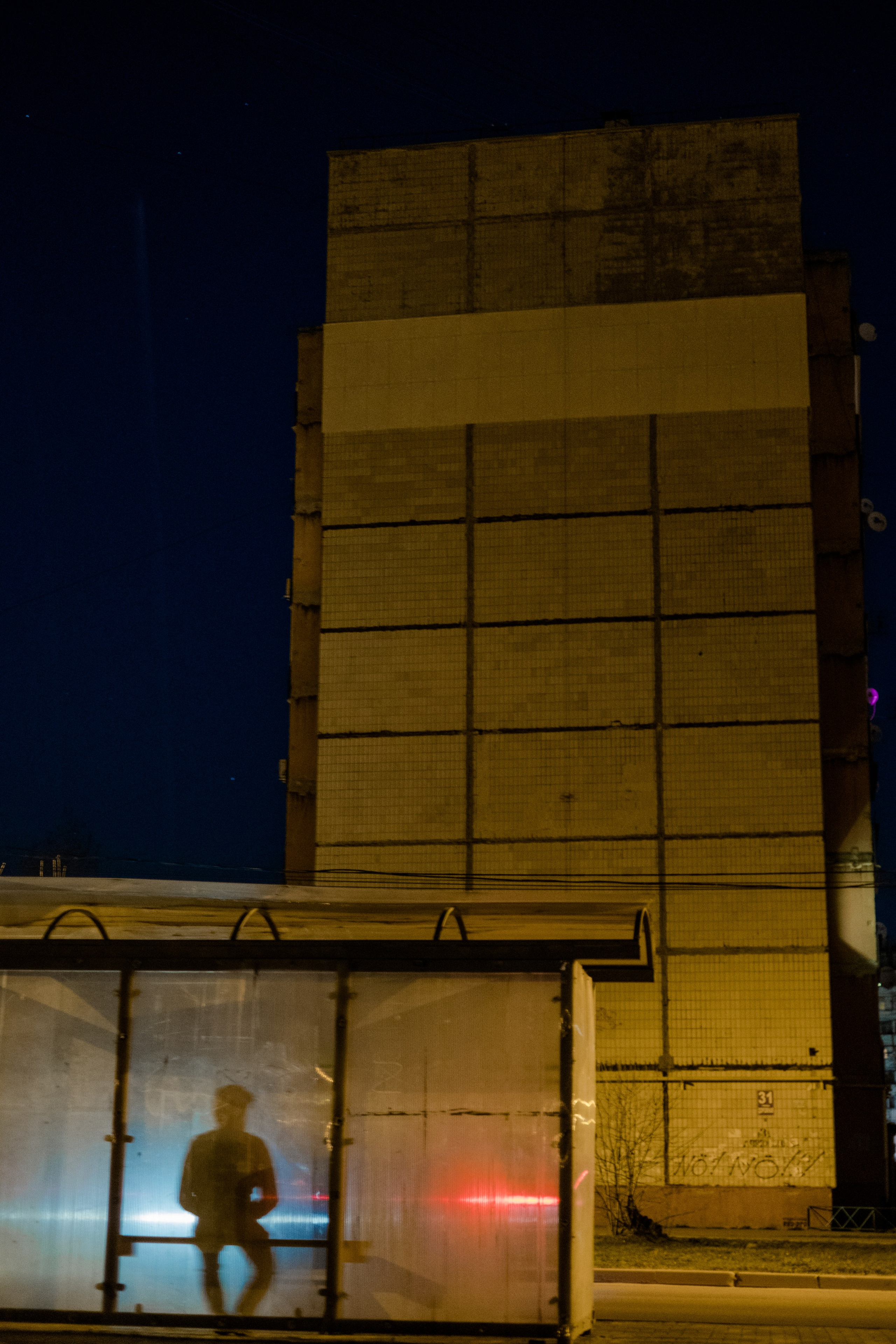 В поисках тишины. Алёна Кочеткова | фотограф и преподаватель фотографии