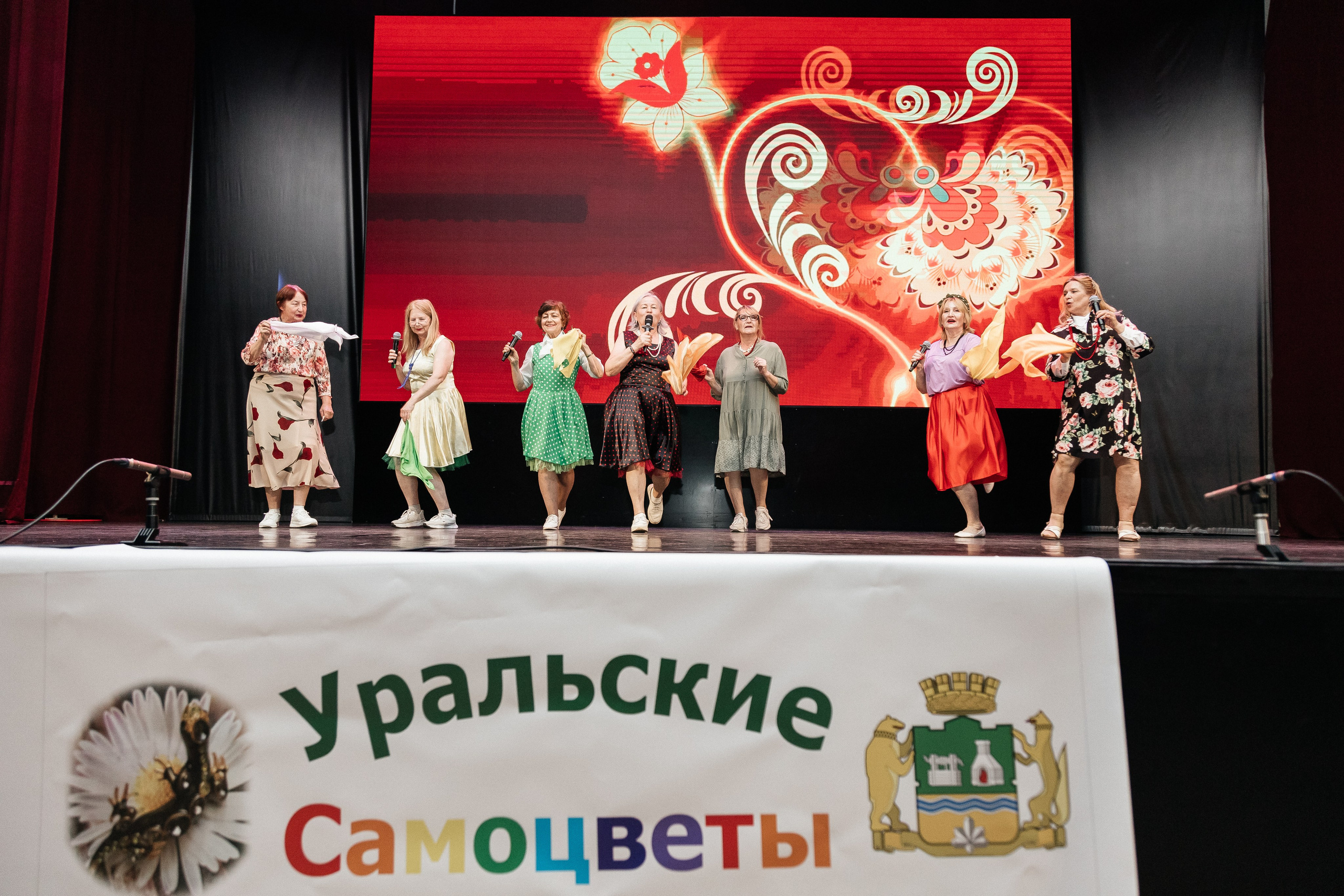 Фестиваль/2025. Свадебный и семейный фотограф в Екатеринбурге