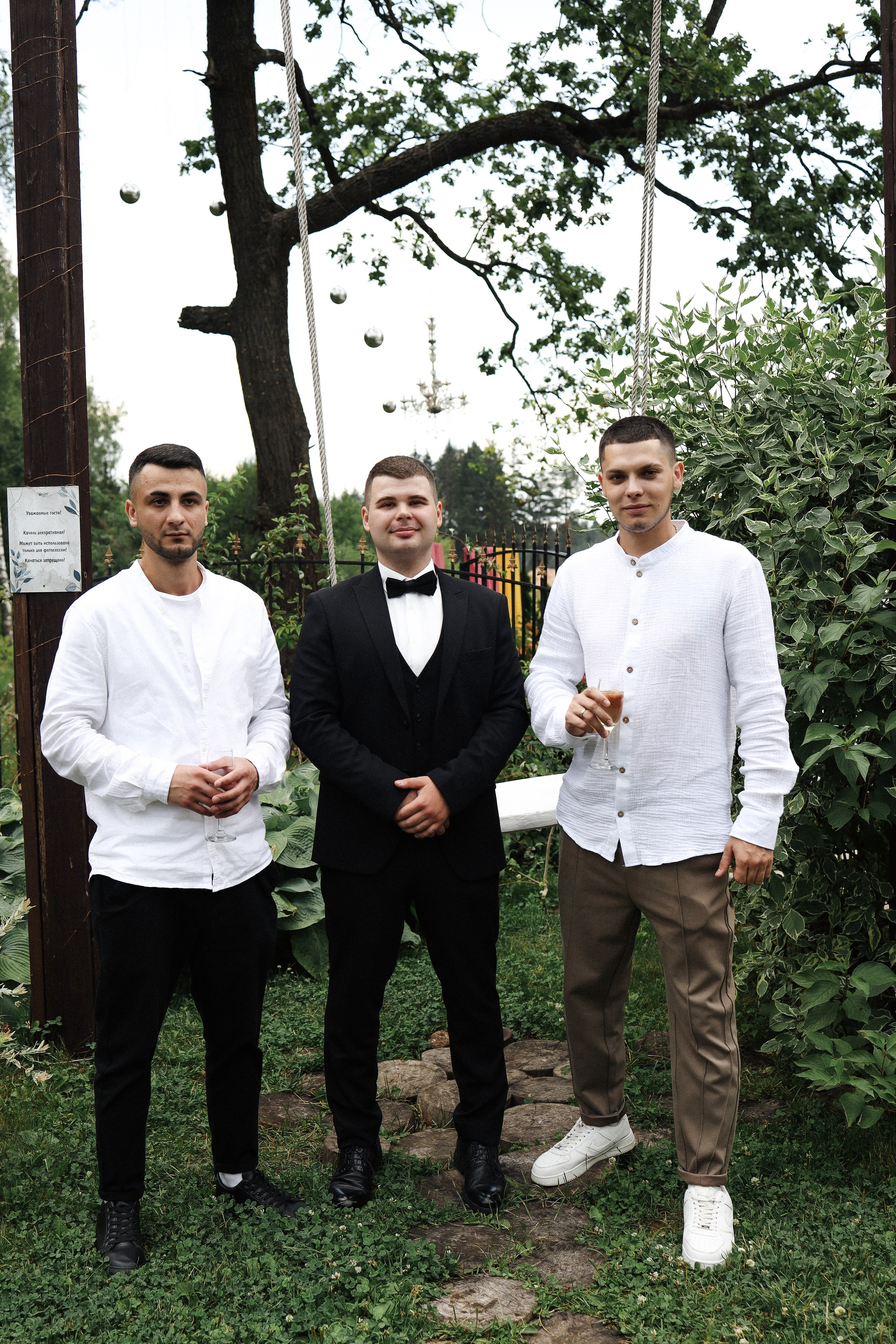 Е. + К. Особняк Спиридонова, Дом у озера. Семейный и lovestory фотограф в Москве Светлана Коняхина