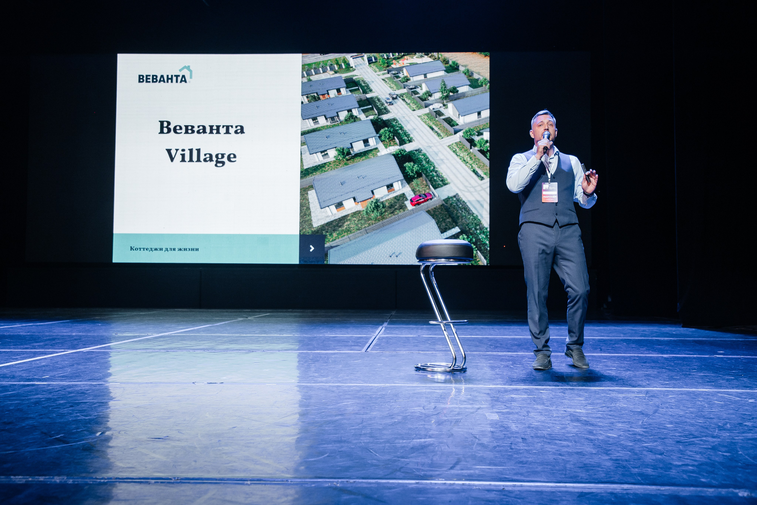 Ассамблея Дизайнеров. Фотограф Денис Лесковский (Тюмень)