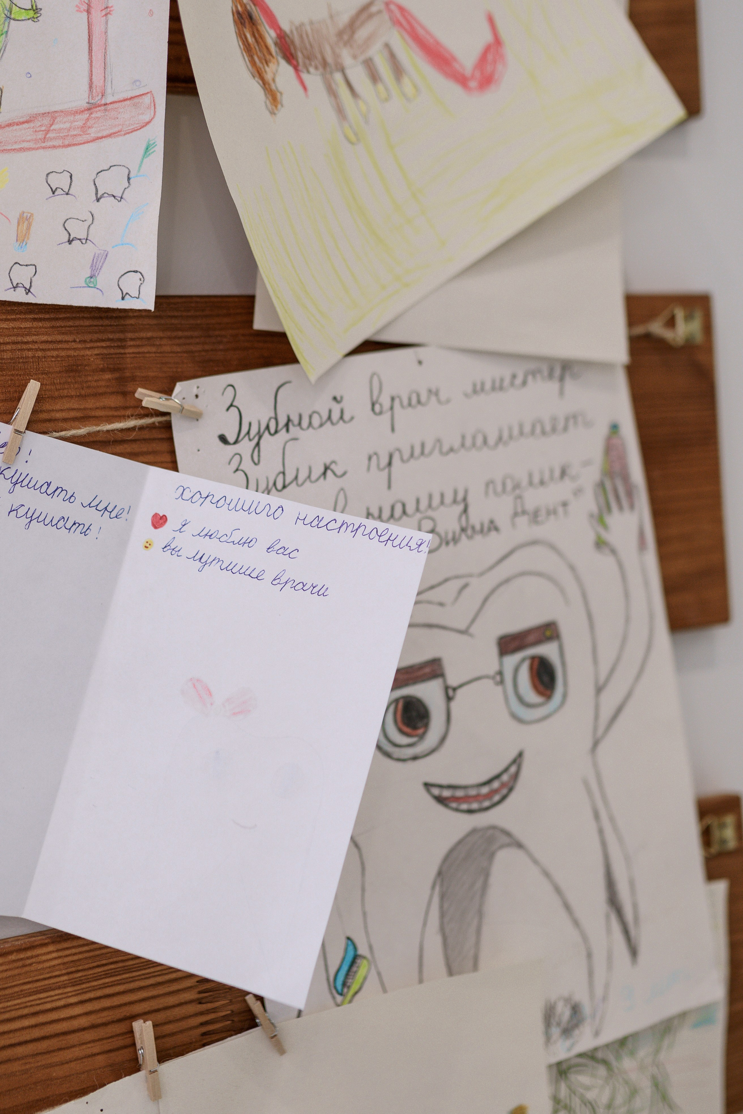 ВИТА-Дент. Профессиональный фотограф Ковалева Олеся