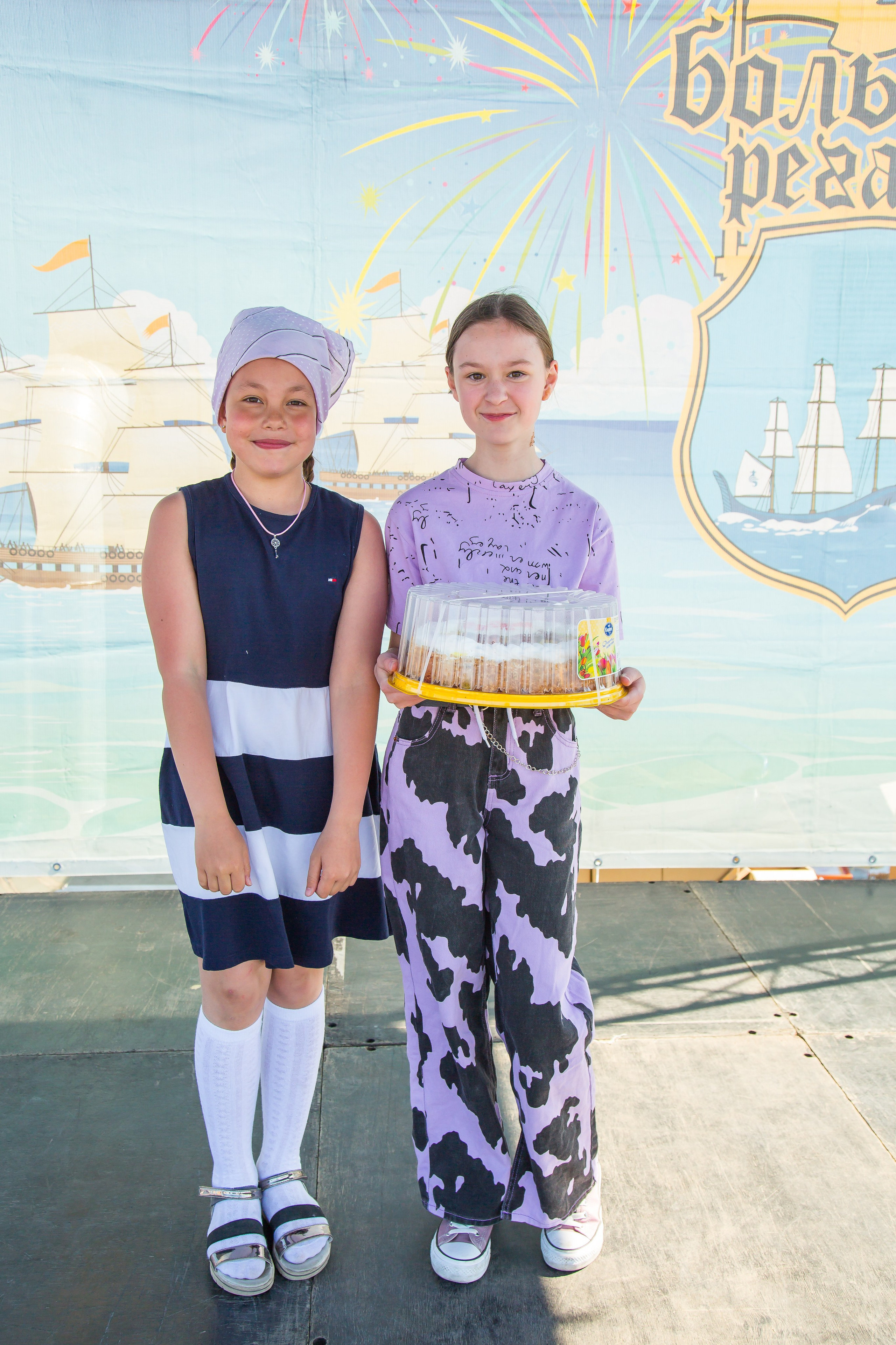 ОКЕАНАРИУМ БОЛЬШАЯ РЕГАТА 2023. Главная