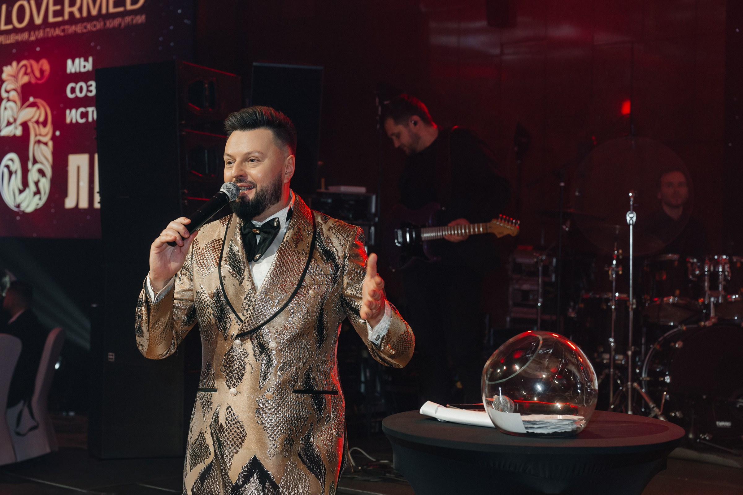 CLOVERMED 25 ЛЕТ. Семейный и репортажный фотограф в Москве Оксана Шилова