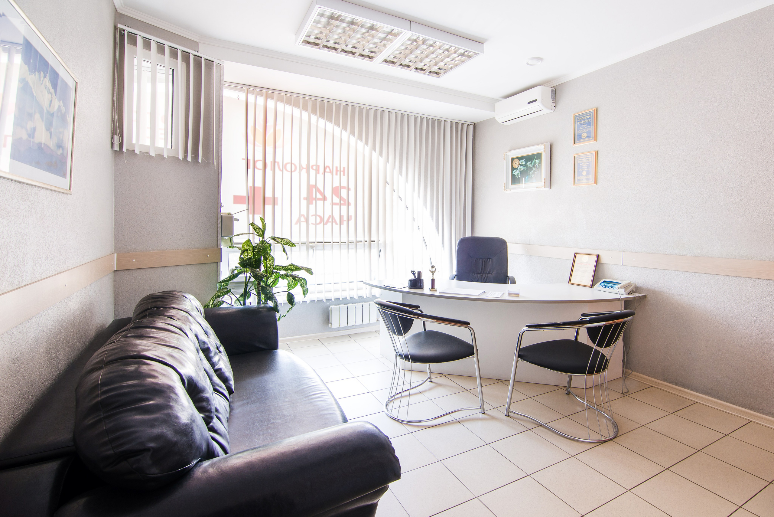 Интерьер. Продакшн в Казани. Видео и фото для бизнеса