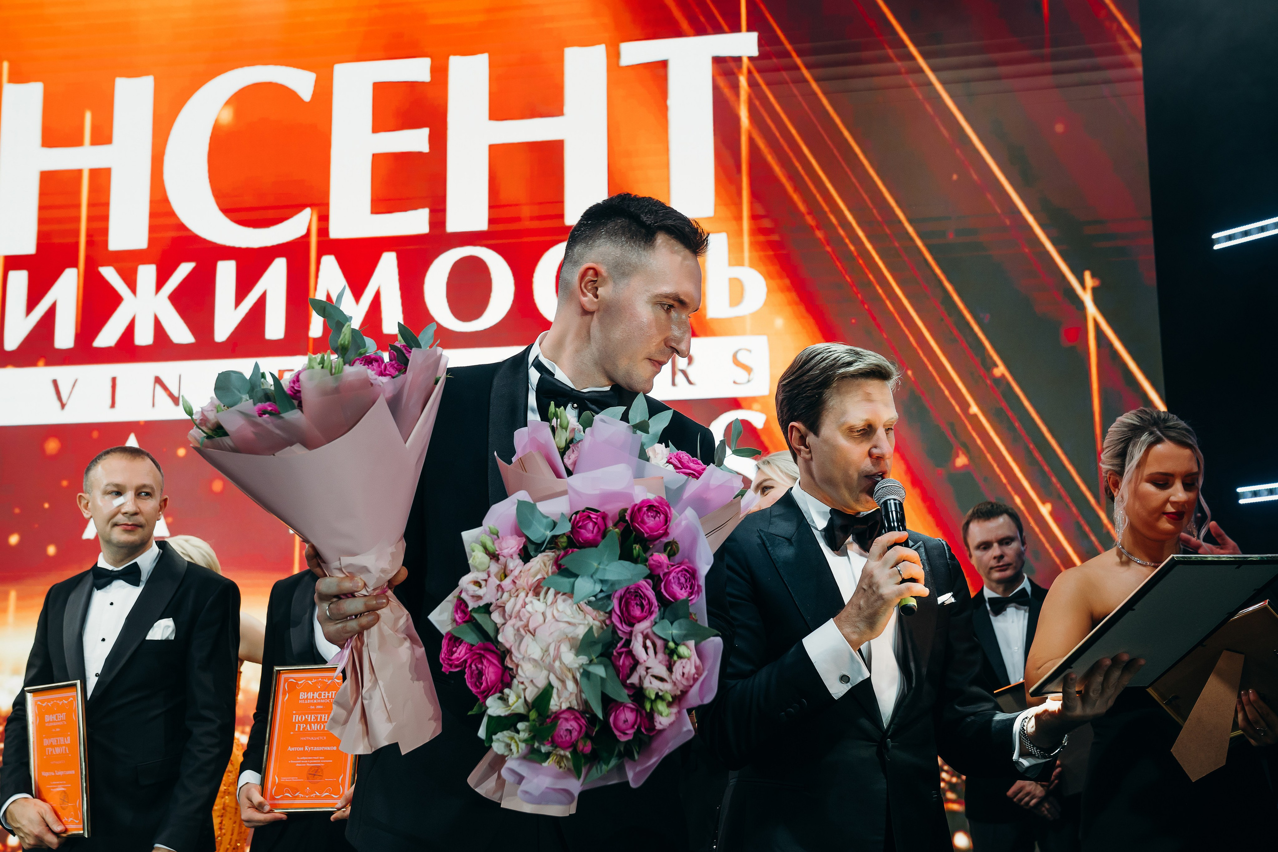 ВИНСЕНТ корпоративное мероприятие. Контентный и свадебный фотограф в Краснодаре и Сочи Елена Плотникова