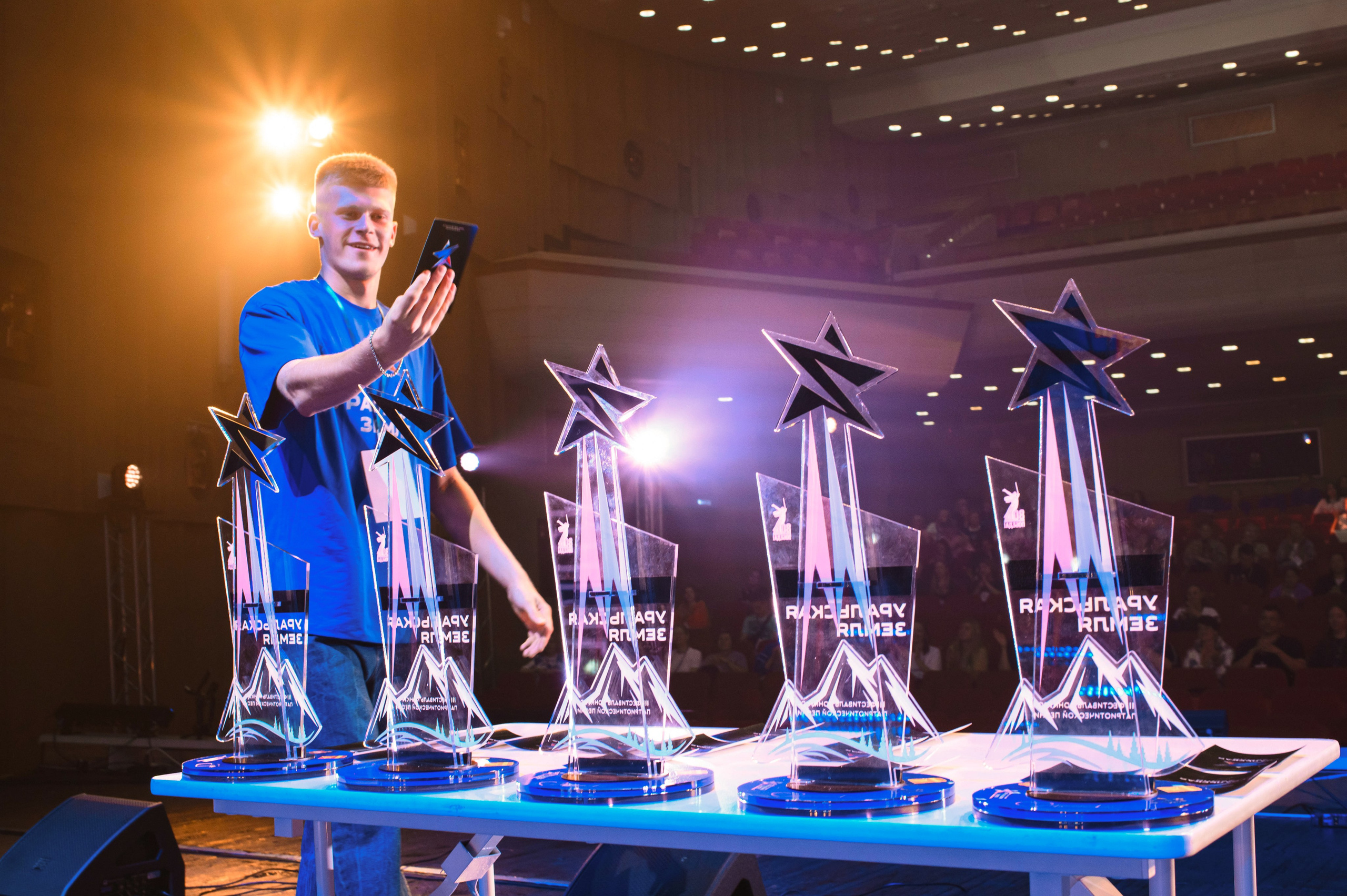 Репортажные съемки. ФОТОГРАФ — ИГОРЬ УШАКОВ