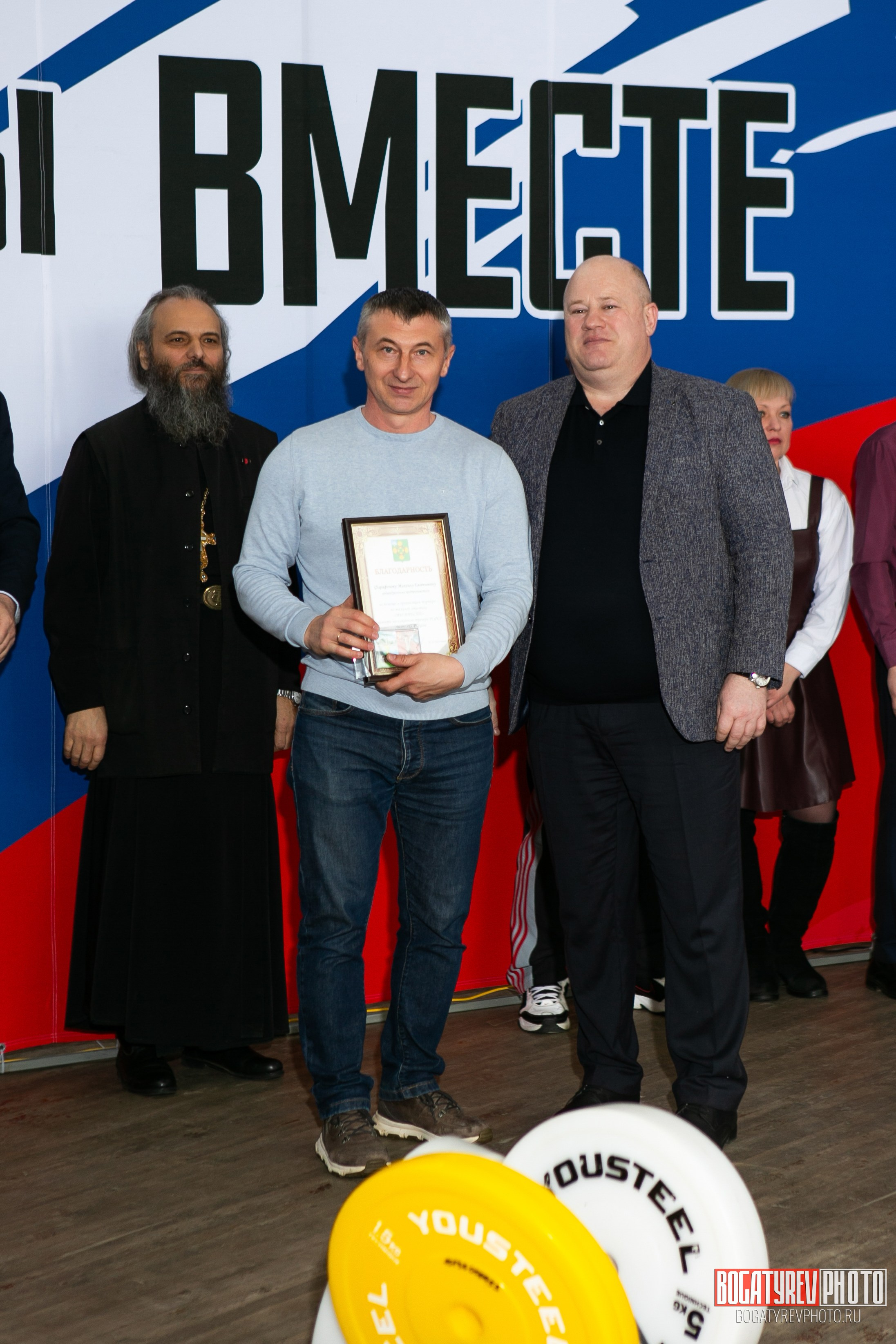 «Мы Вместе» Всероссийский турнир по тяжелой атлетике памяти ЗТР РСФСР Рябцева. Профессиональный фотограф в Мценске и Орловской области