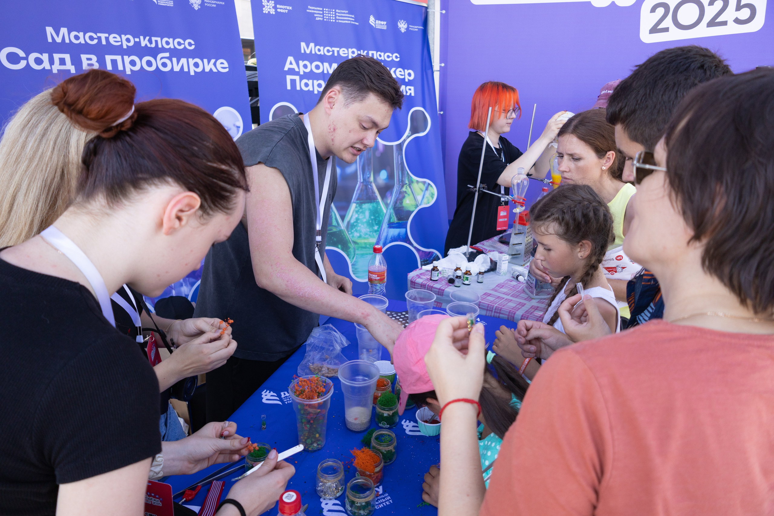 День молодёжи. Владивосток 2025. Олег Катакинов| Репортажный фотограф в городе у моря (Владивосток)