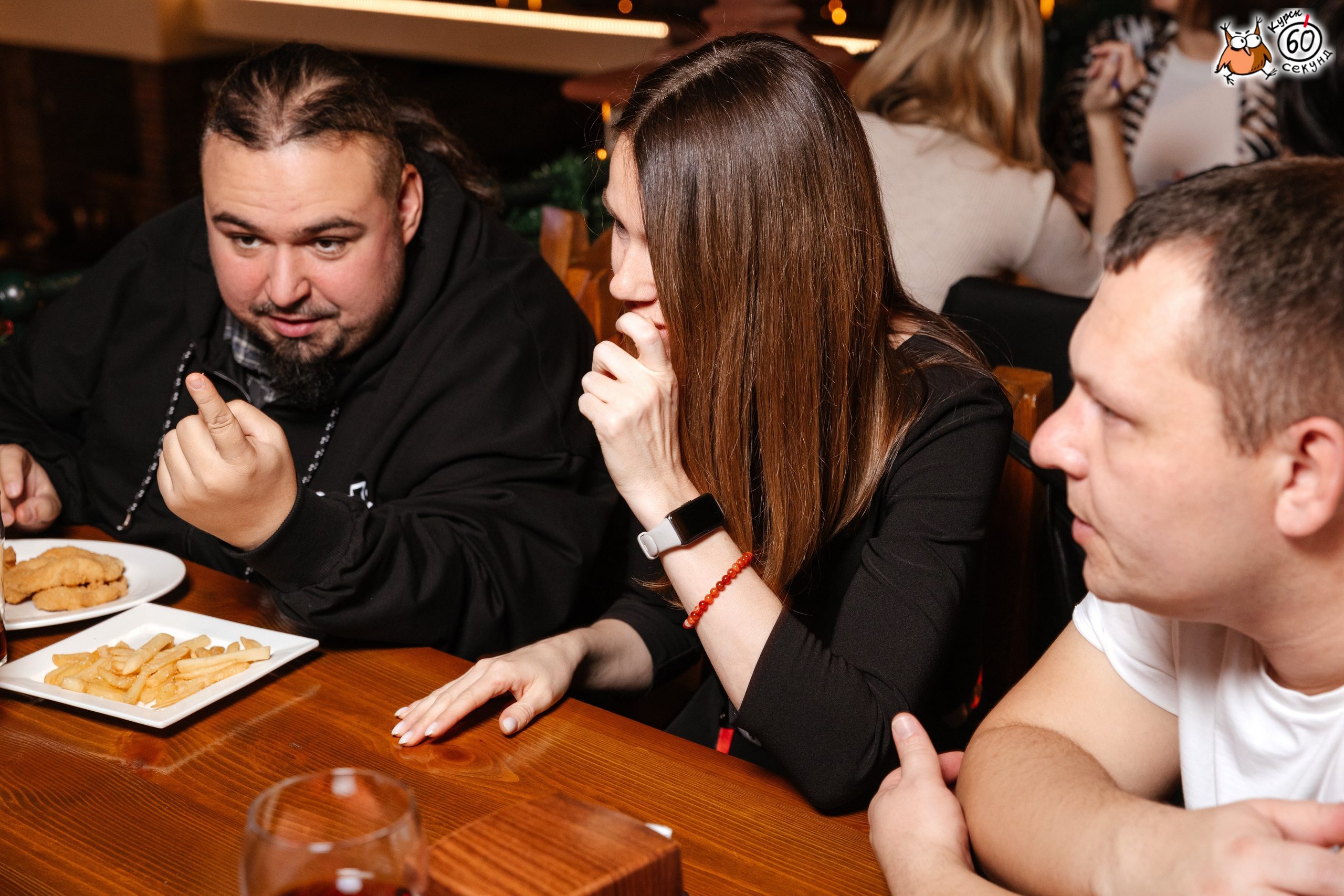 День рождения клуба 60 секунд. Семейный фотограф — Макс Белогрудов
