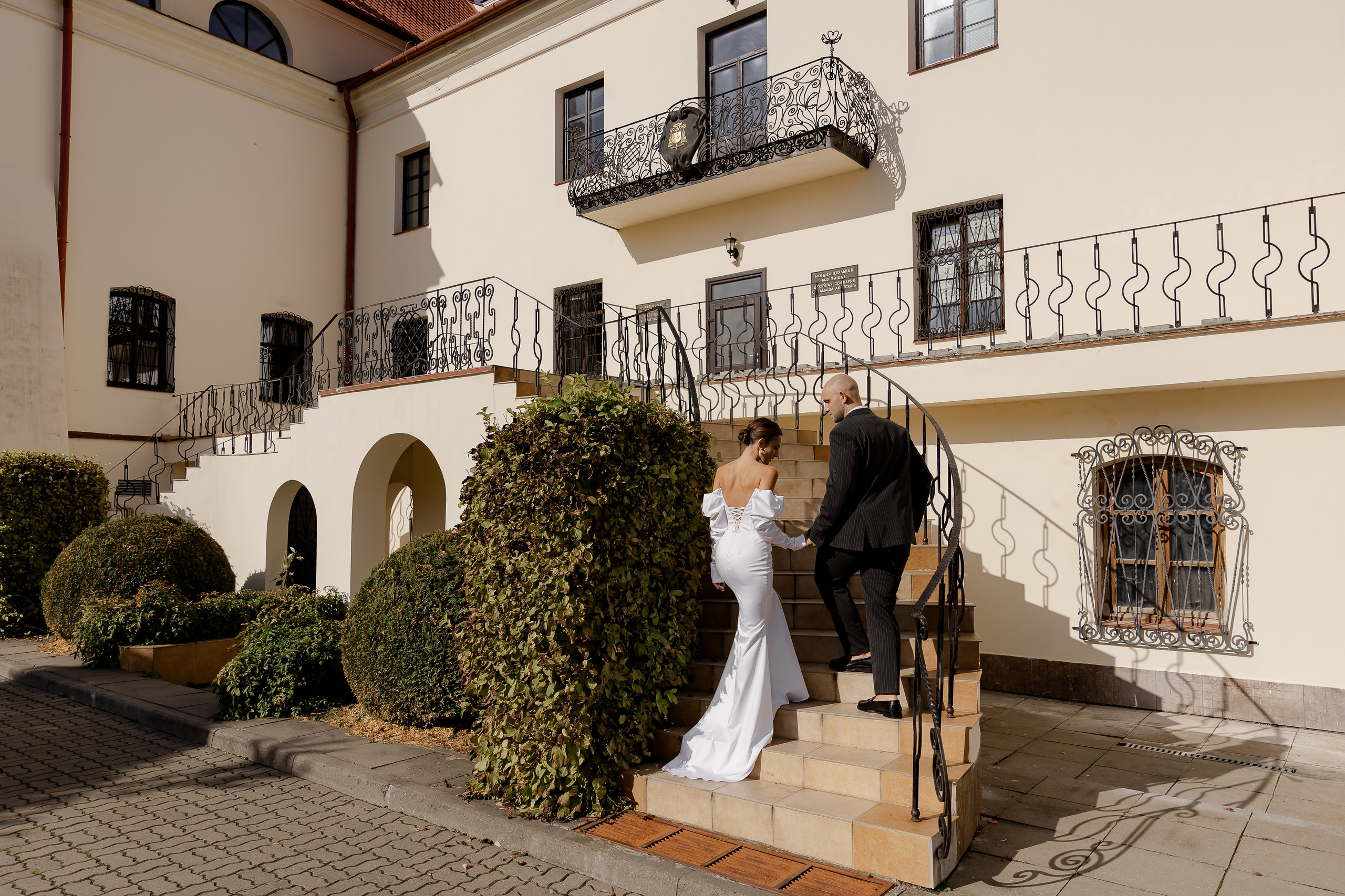 Кирилл и Даша. Dima Lemeshevsky