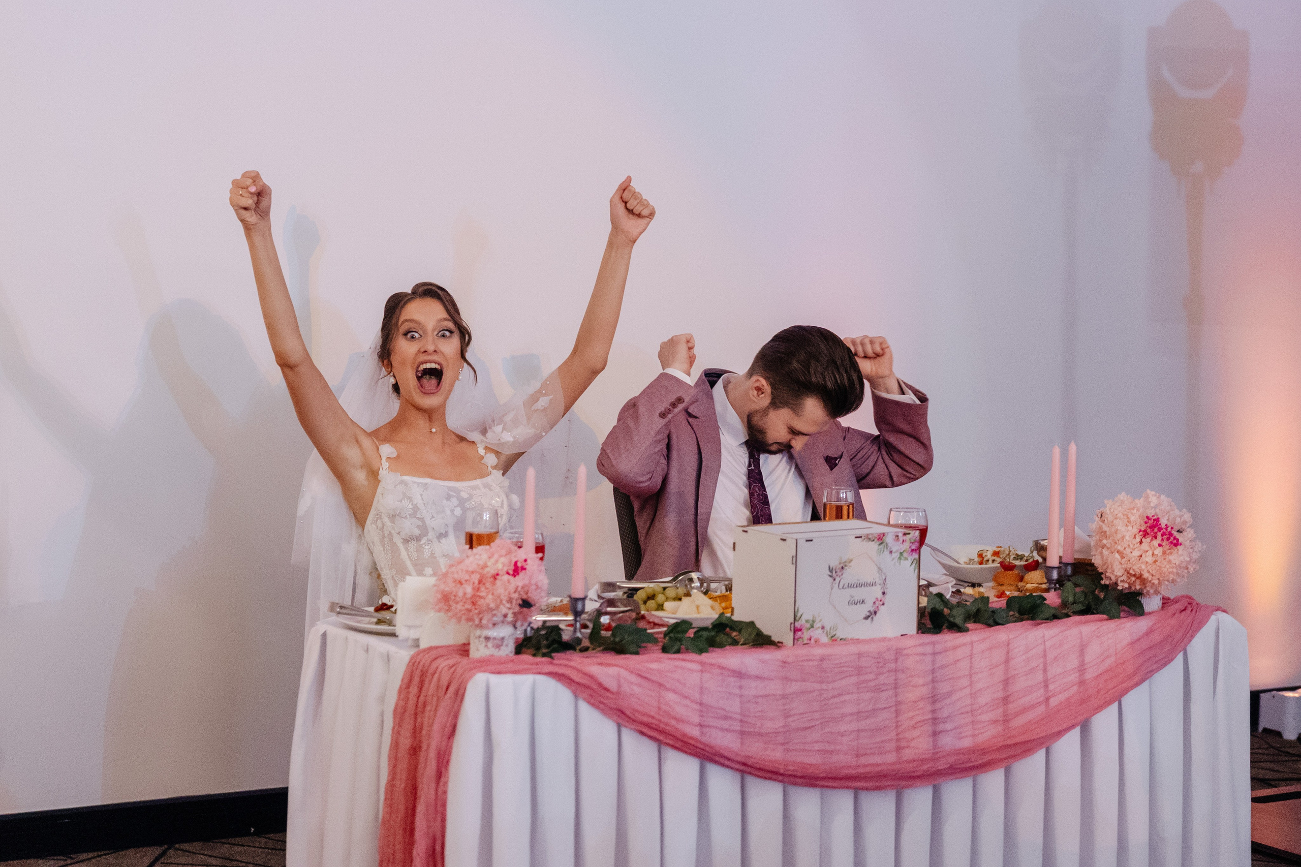 Свадьба Диана и Антон. Фотограф Сергей Ловырев