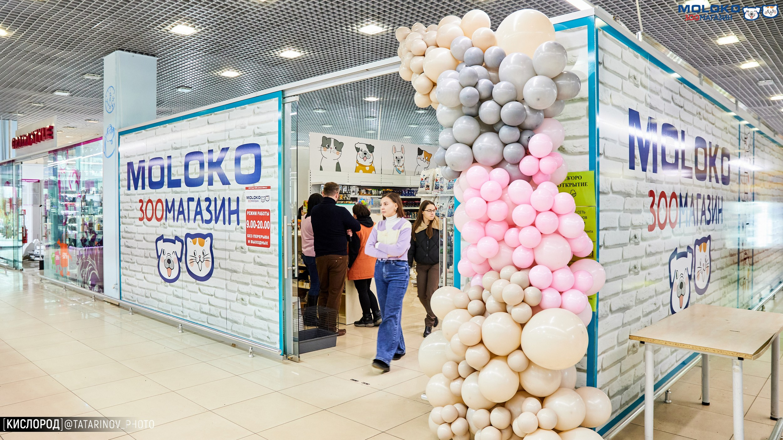 Профессиональная фотосъёмка открытия предприятий в Донецке, Макеевке. Фотограф Татаринов Андрей (Донецк / Макеевка)