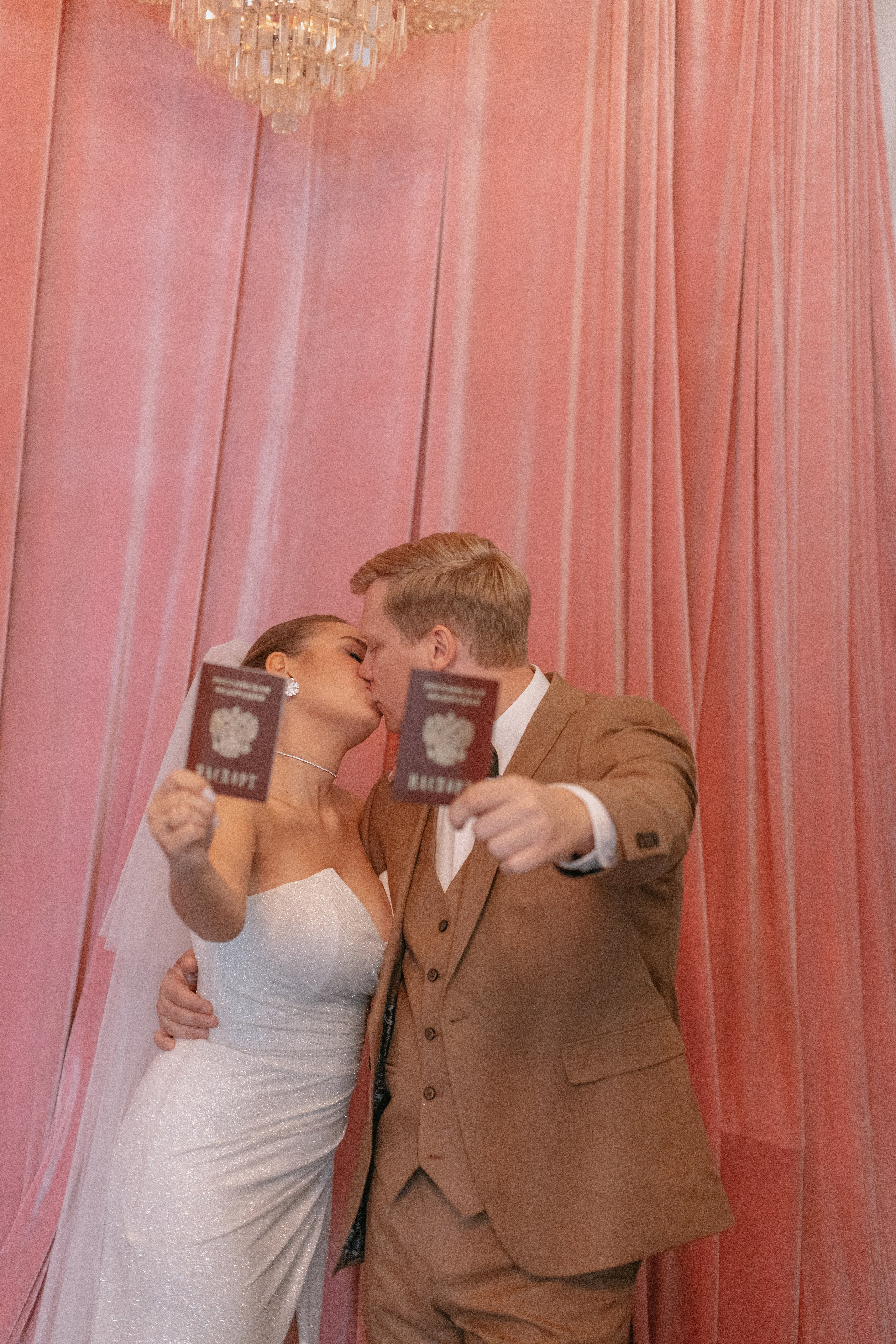 Москва. Осень. Любовь. Главная