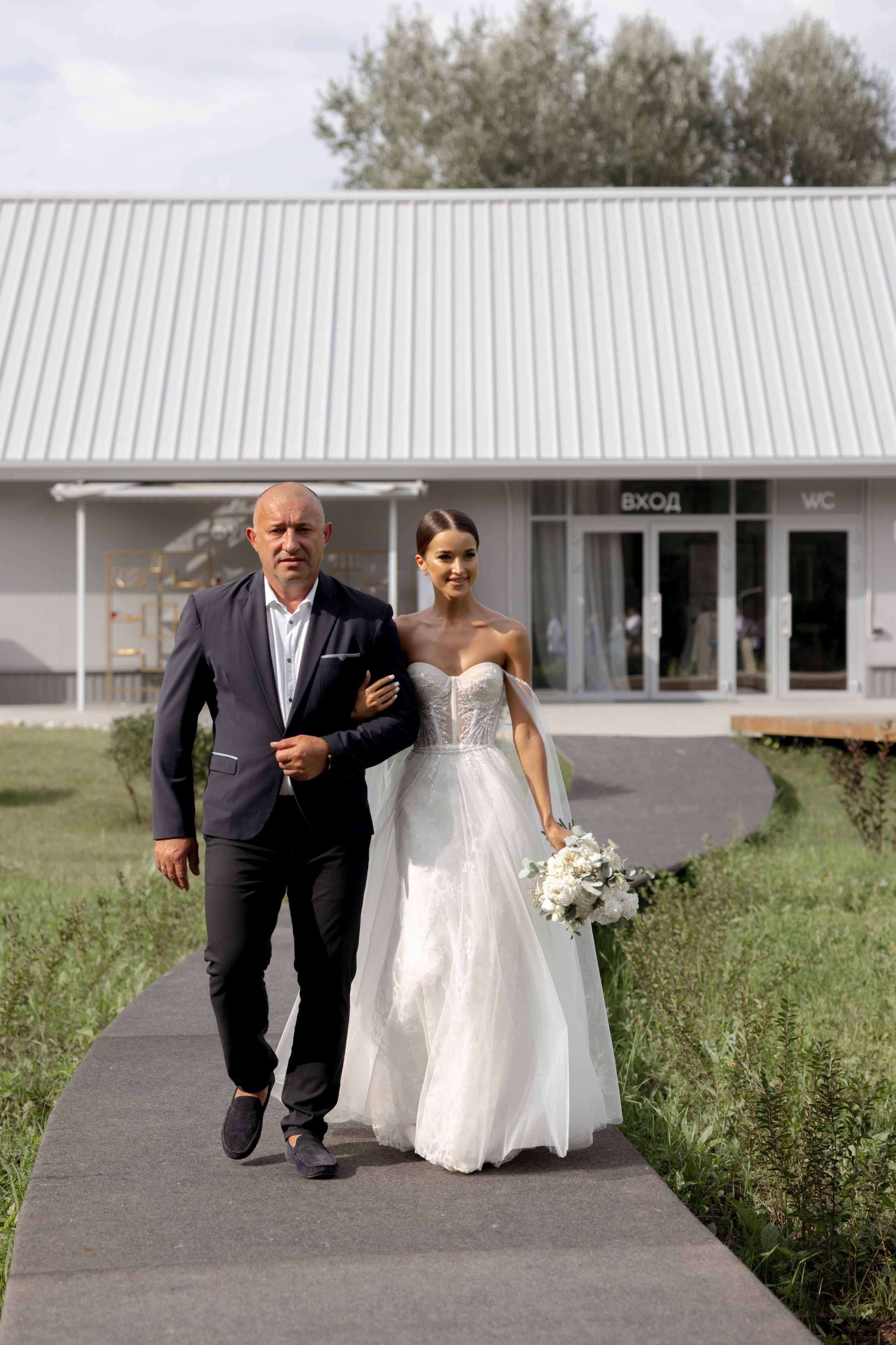 💍 Кристина & Артем. Свадебный фотограф Мария Жукова