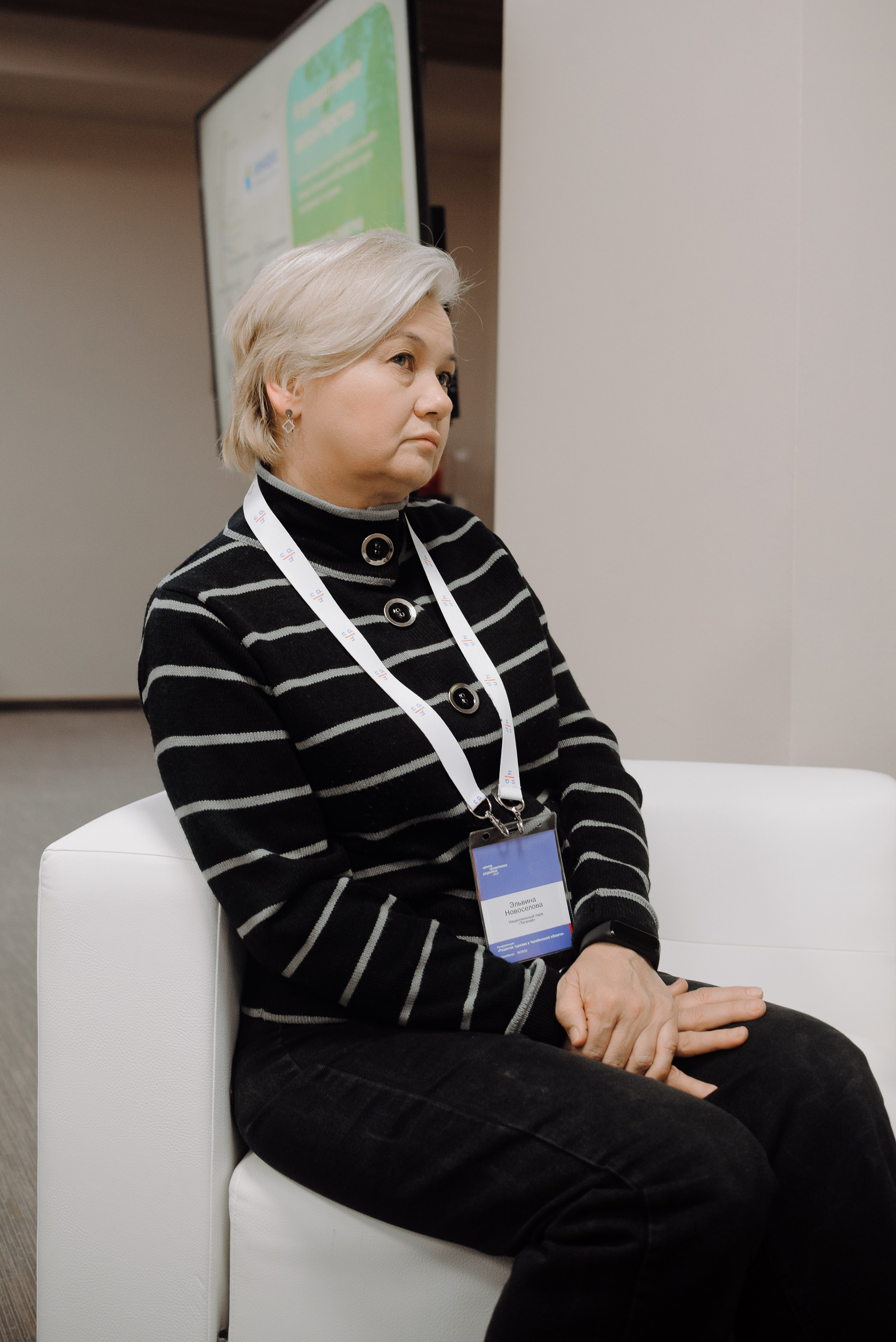 ОБЛАСТНАЯ КОНФЕРЕНЦИЯ «РАЗВИТИЕ ТУРИЗМА В ЧЕЛЯБИНСКОЙ ОБЛАСТИ». Репортажный фотограф Зуев Роман г. Челябинск