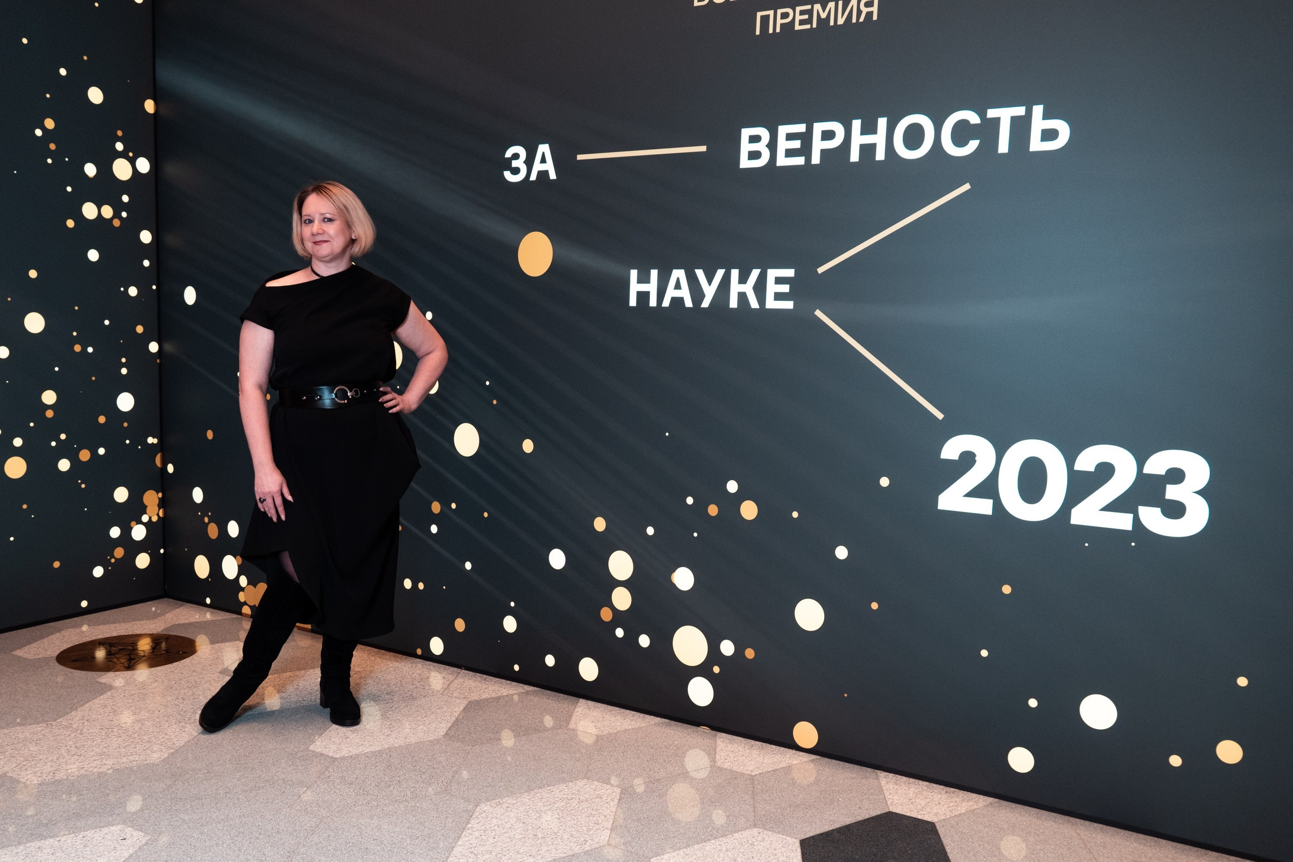 Репотраж (За верность науке). Фотограф и видеограф в Москве и МО — Евгений Лавров