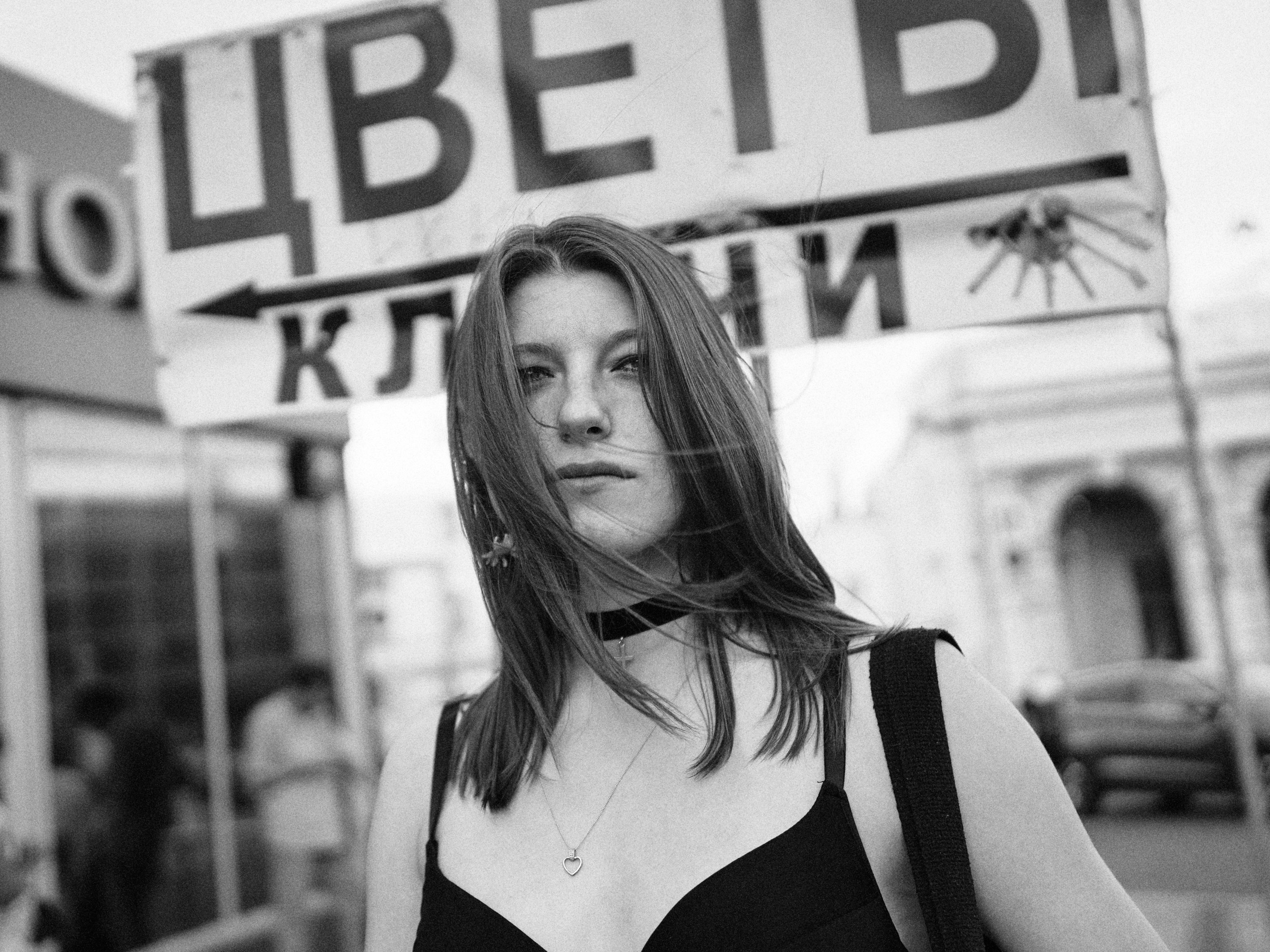 Вика, II. Иван Кобяков