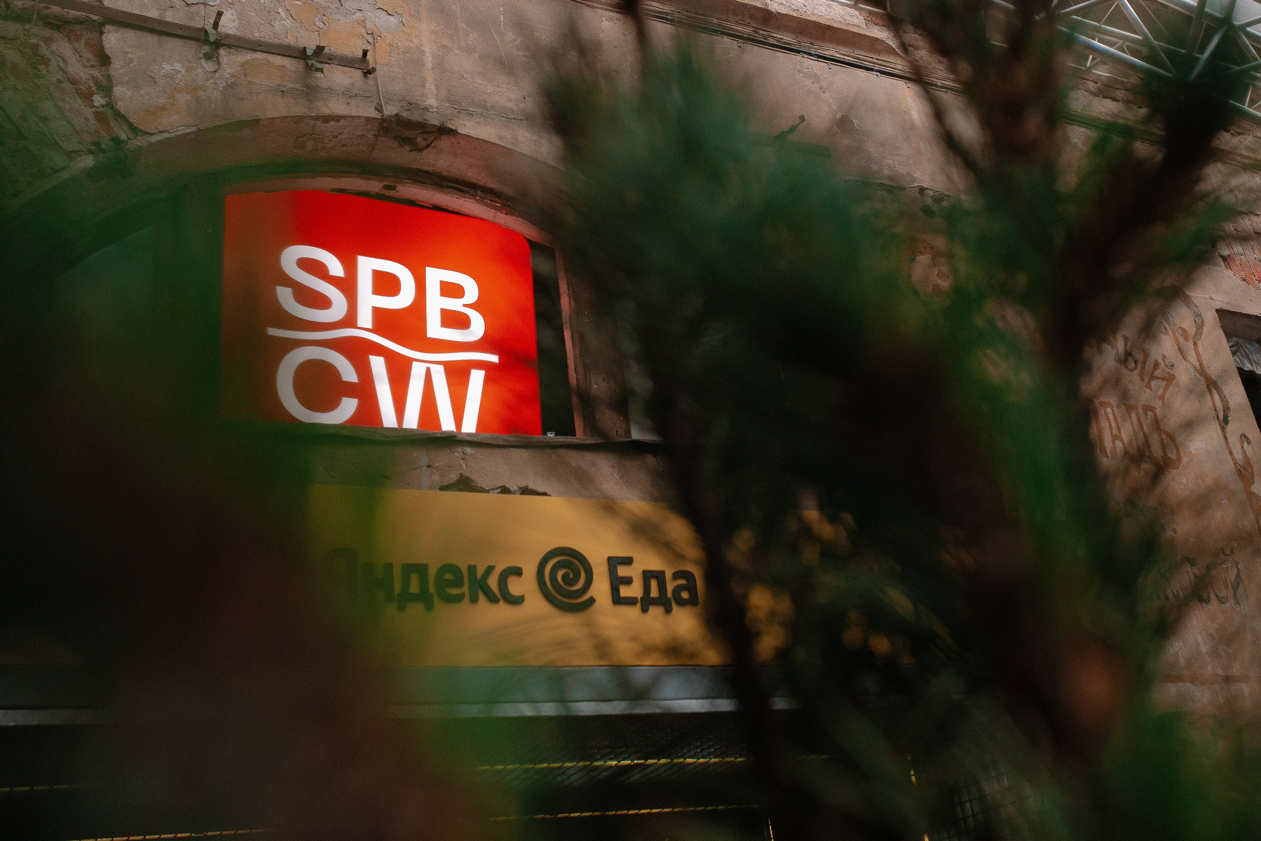 Jane Air. Фотограф в Санкт-Петербурге