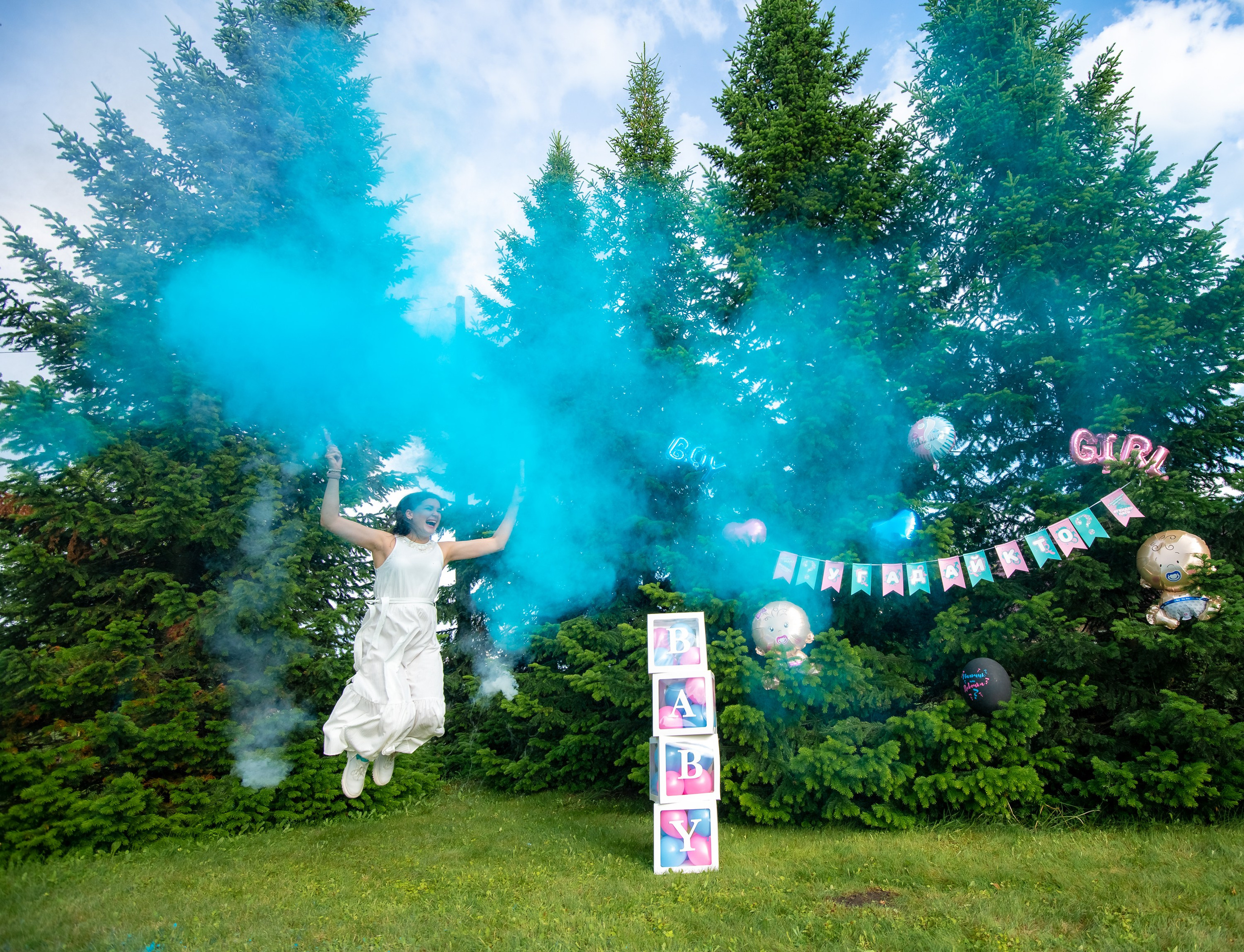 Гендер-пати. ProfotoNK