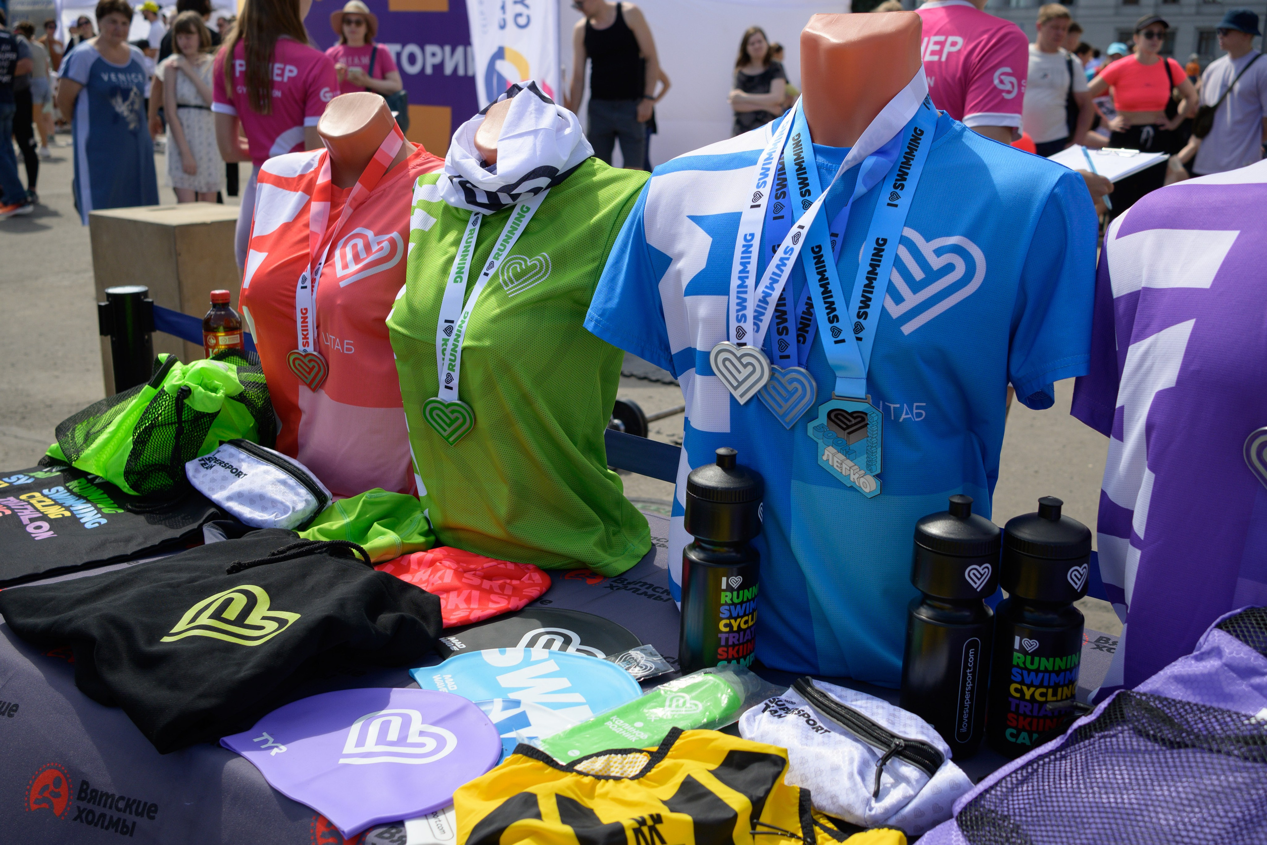 Семейный фитнес-фестиваль «Живи ярко»