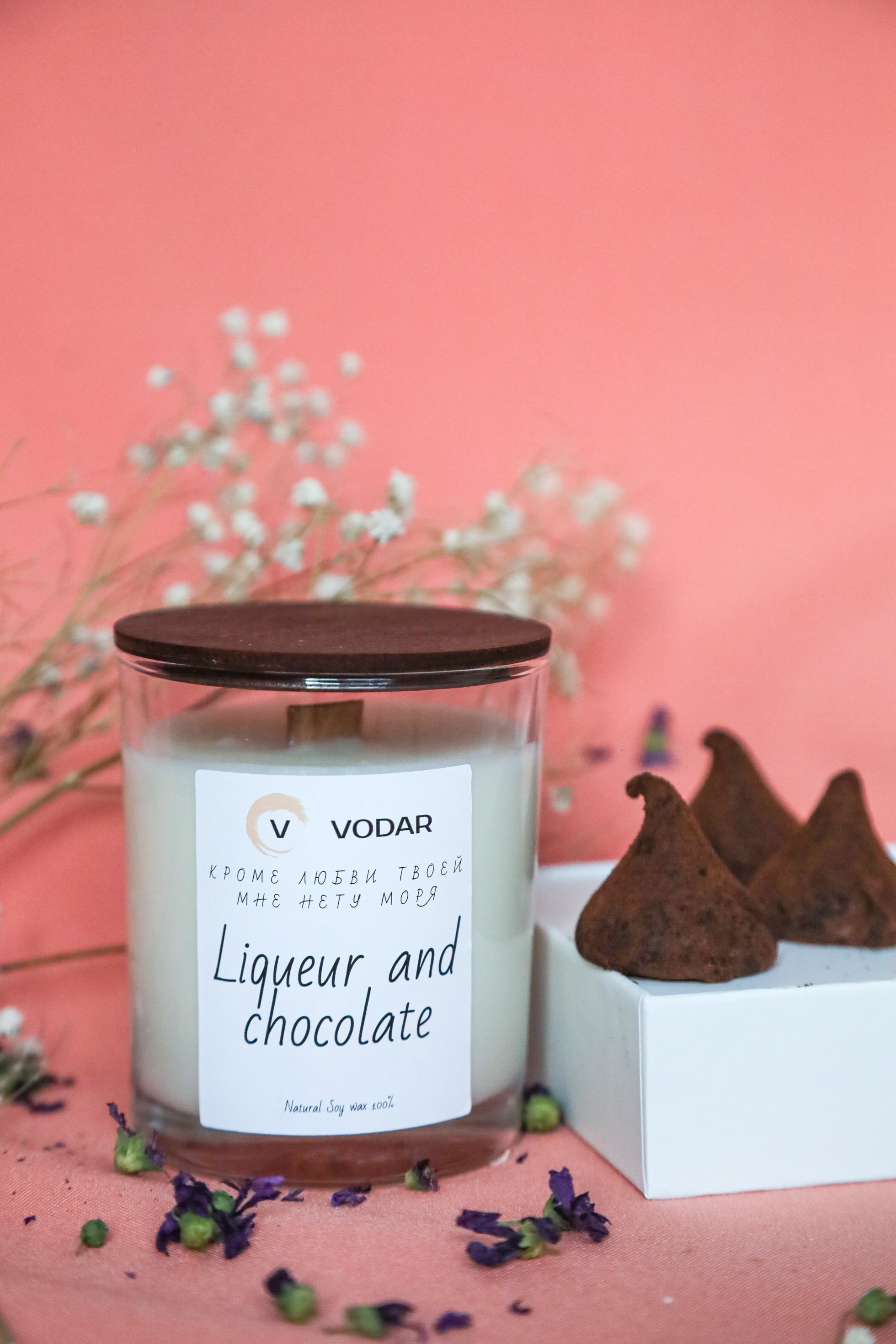 Предметная. Фотограф Екатеринбург. Фотосессии для маркеплейсов