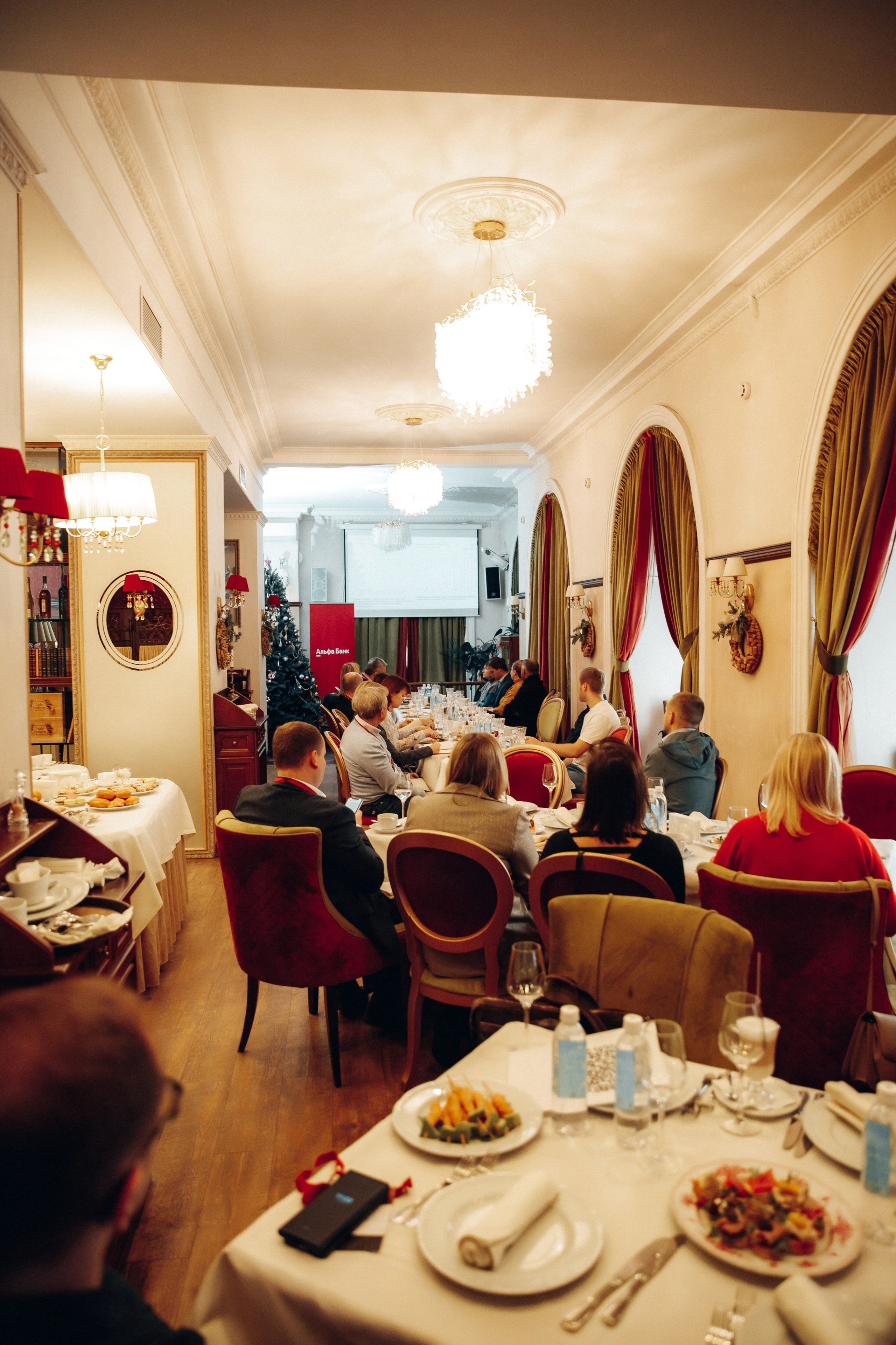 Конференция. Свадебный фотограф Дмитрий Воробьев Ярославль