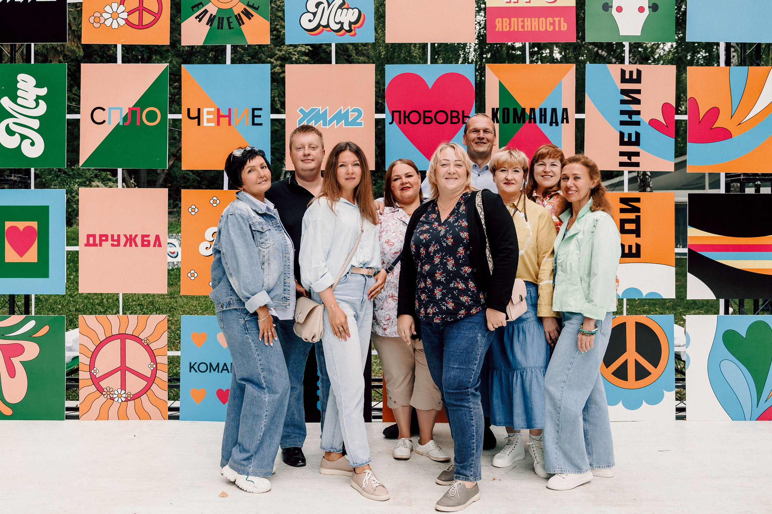 УММ2 — Летний корпоратив. Лёшка Варзегов — фотограф