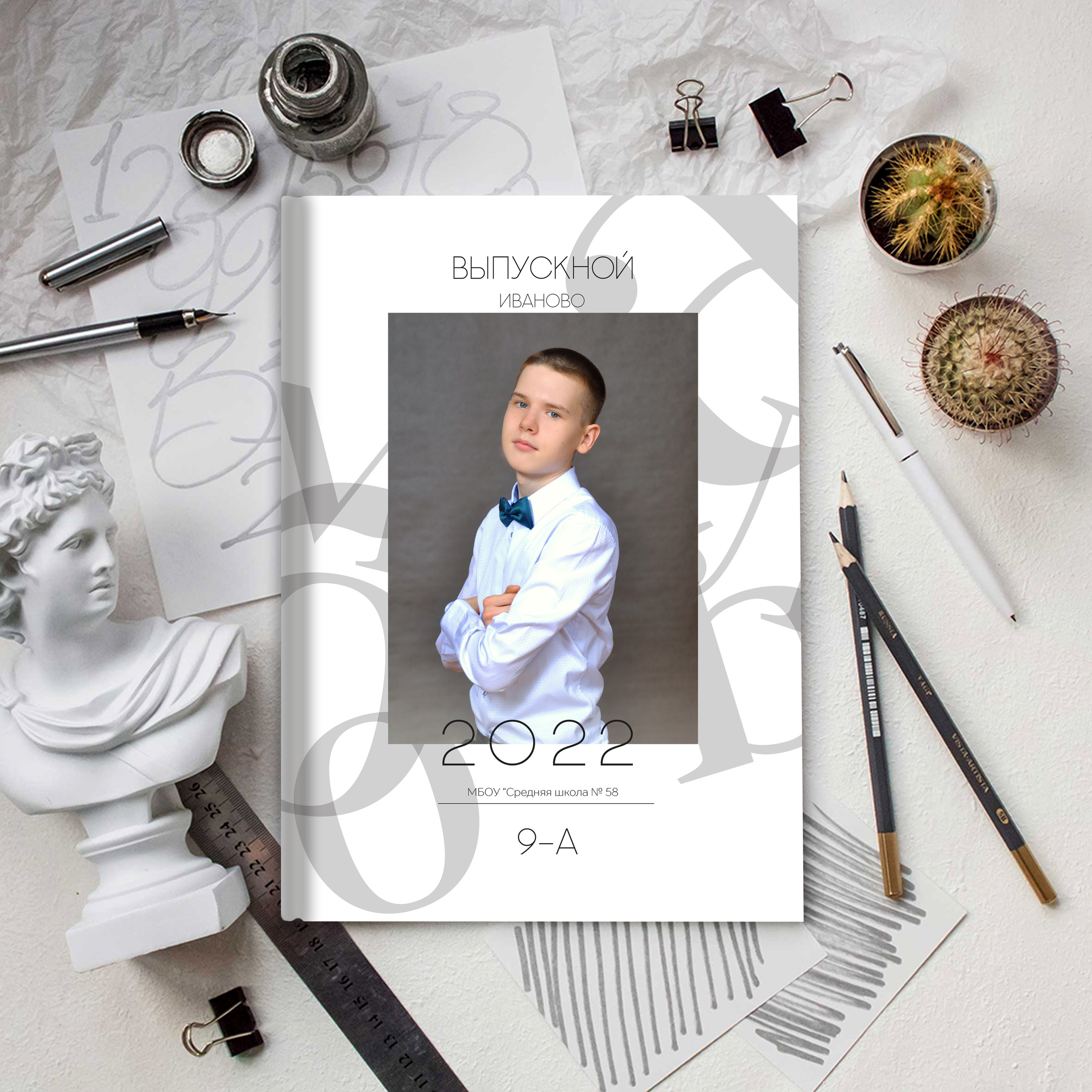 заказать выпускную книгу в 9 класс