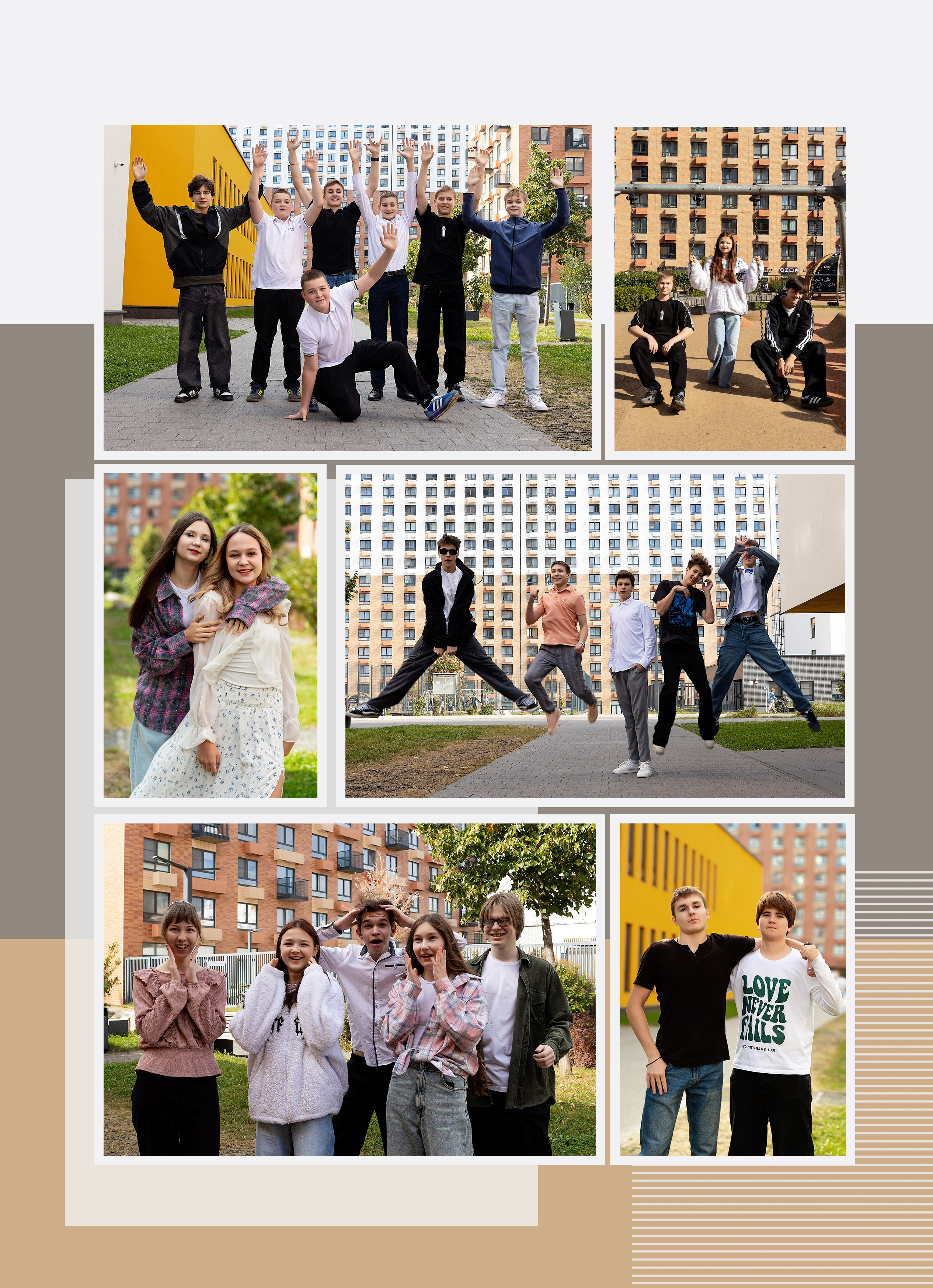 Альбом для 9 класса. Фотограф в Железнодорожном и Балашихе
