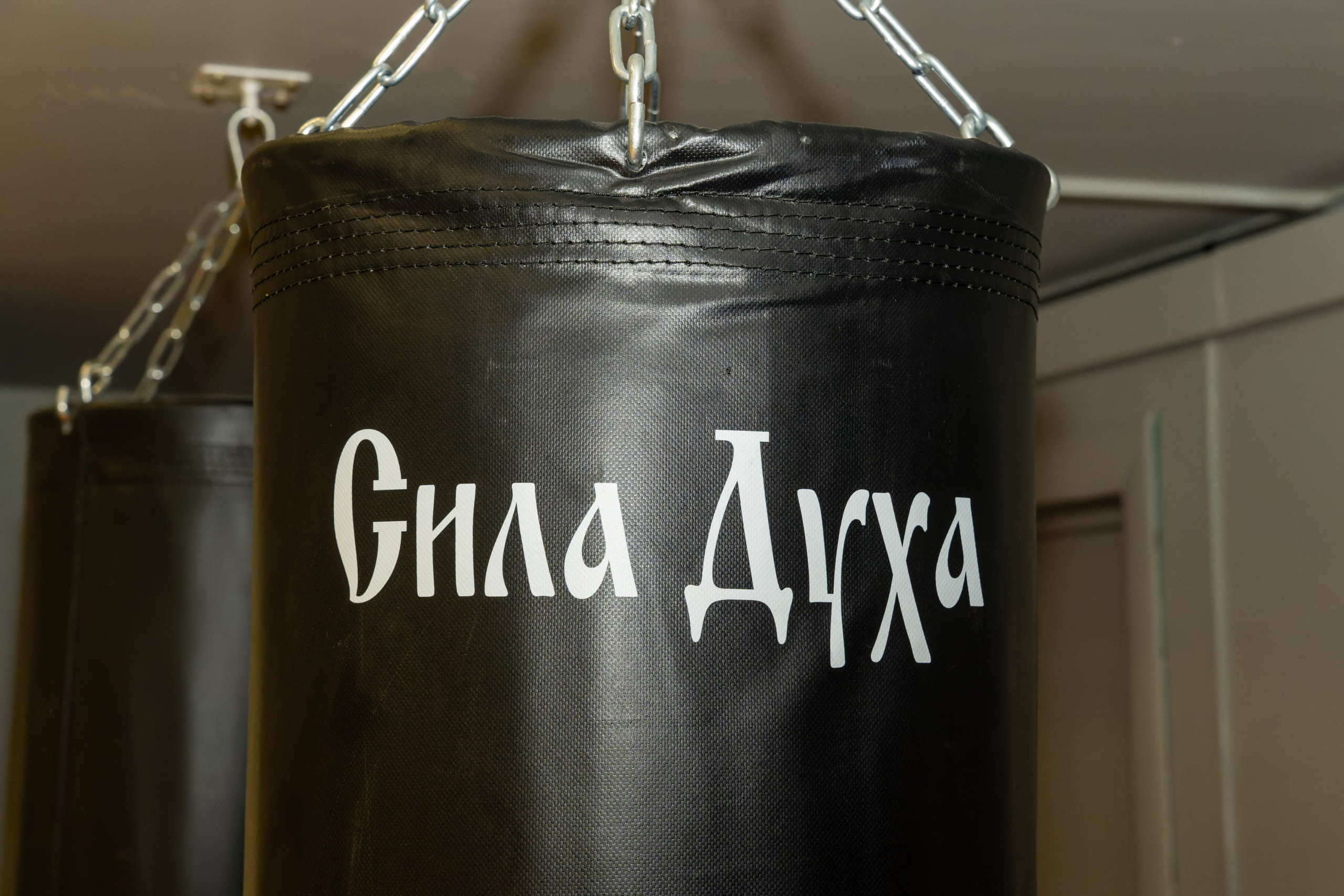 Клуб единоборств «Сила Духа» 3-й открытый ринг по боксу. «Студия DRONAVT`s» — видеосъёмка и фотография г. Москва