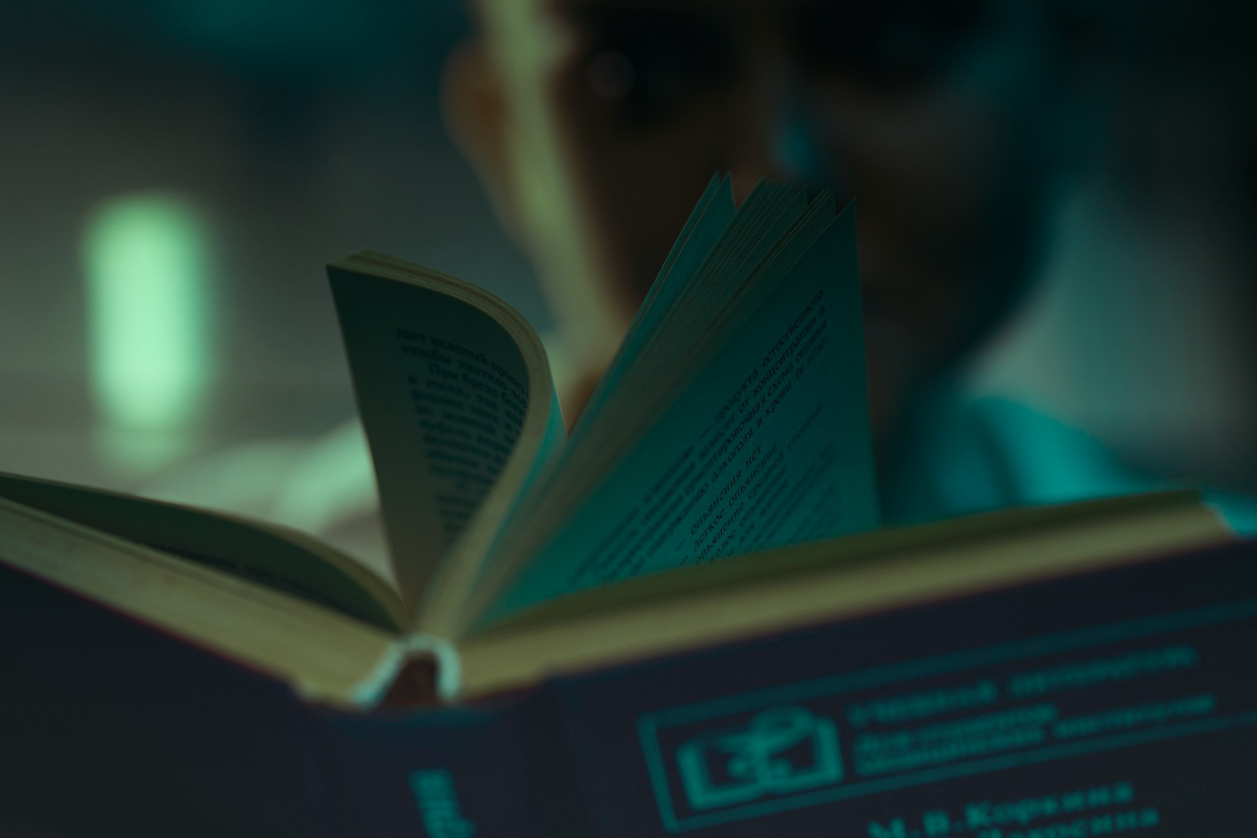 MEDS. Гриф. Косплей-фотограф в Москве