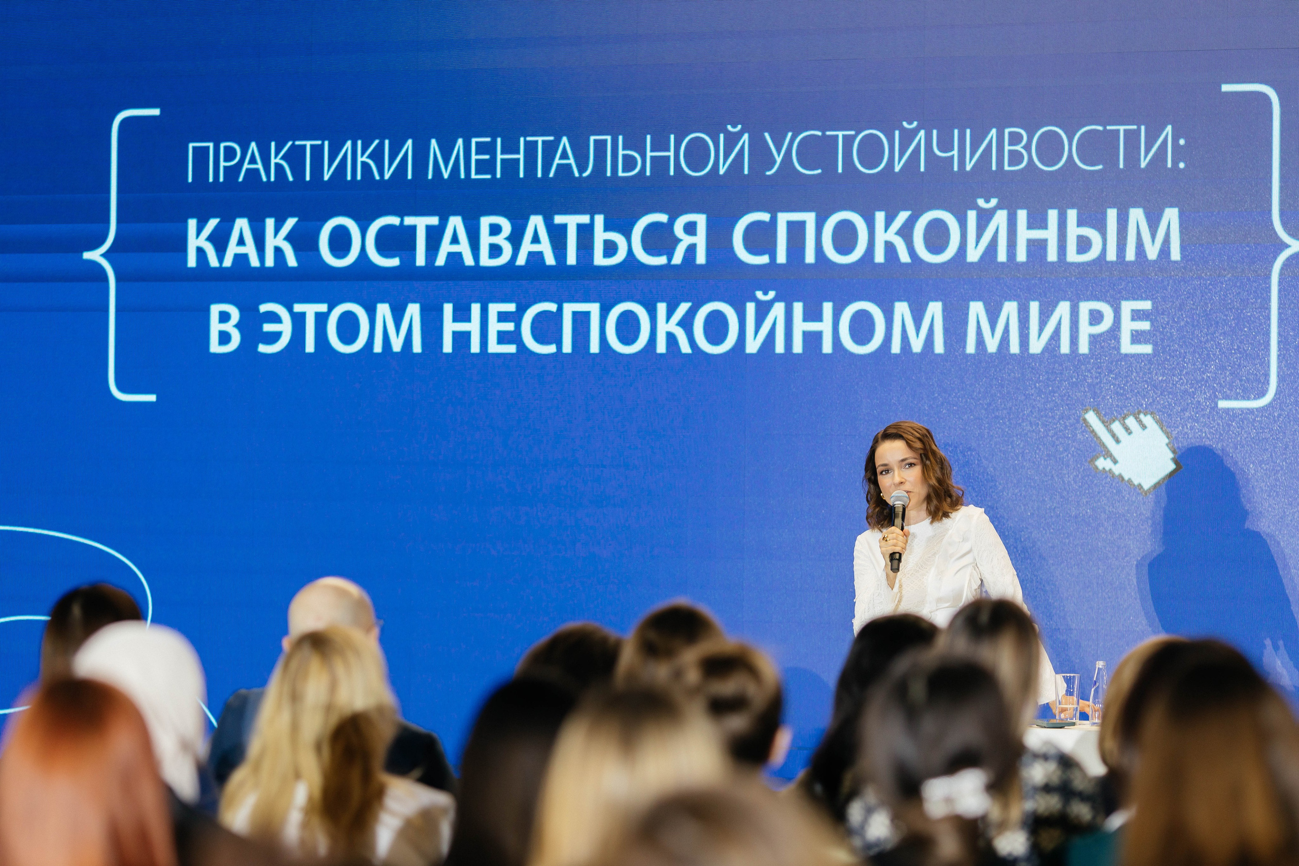 Ирена Понарошку Казань. Нияз Саляхов фотограф Казань Татарстан